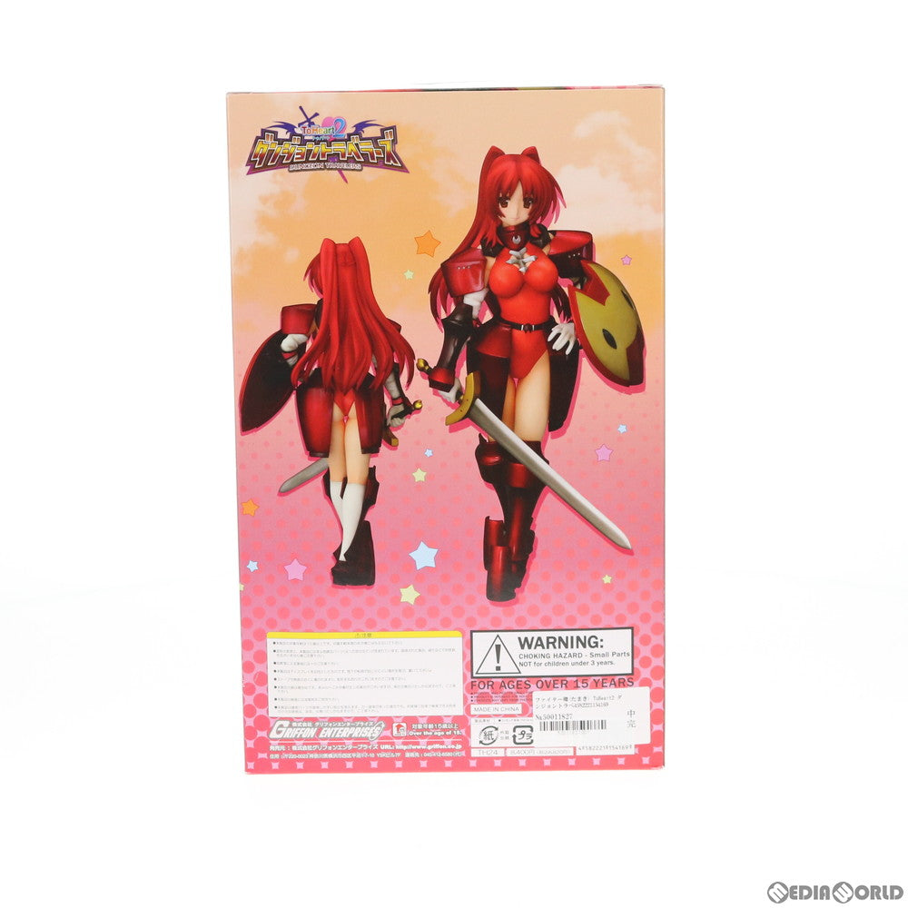 【中古即納】[FIG] ファイター環(たまき) ToHeart2(トゥハート2) ダンジョントラベラーズ 1/7 完成品 フィギュア グリフォンエンタープライズ(20111124)