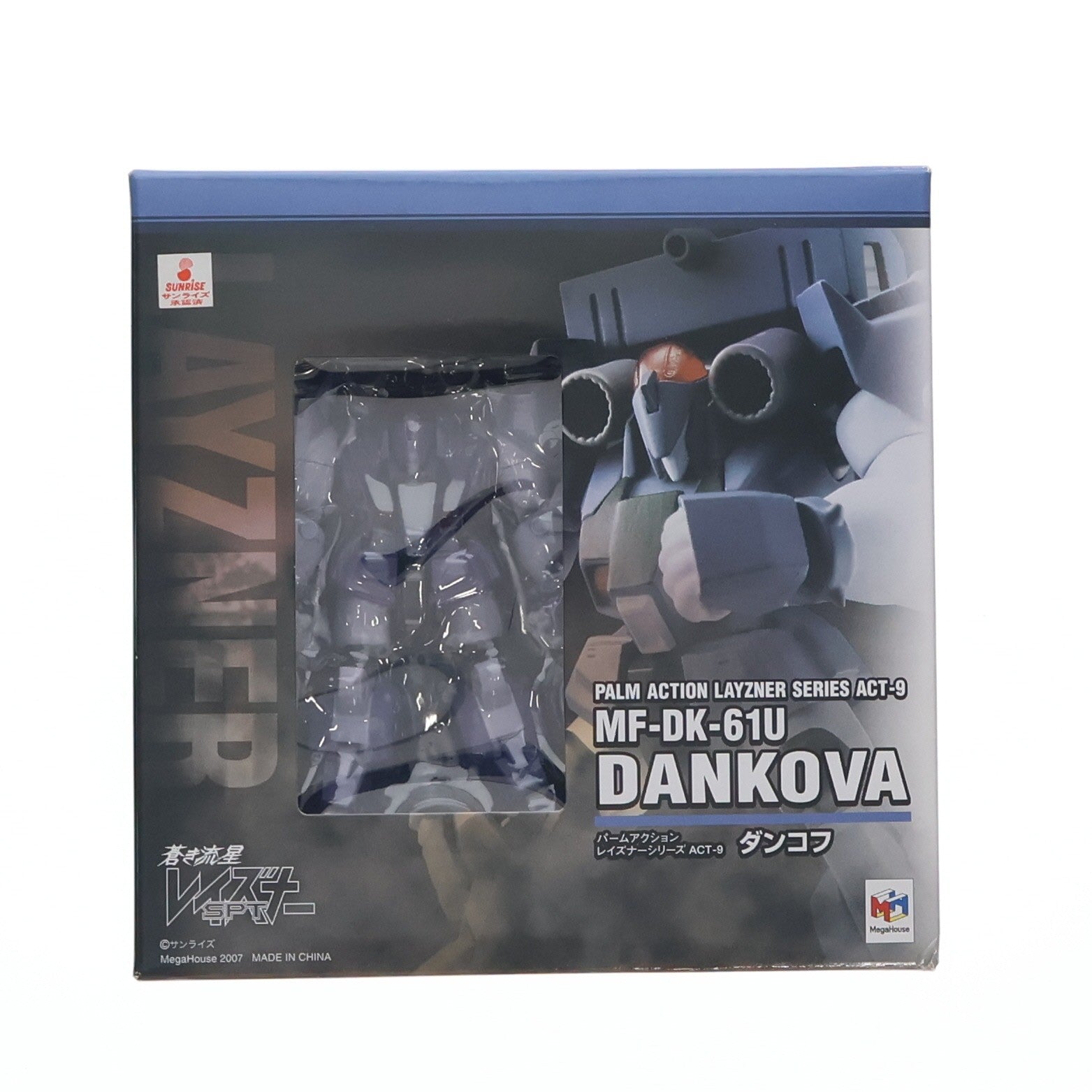 【中古即納】[FIG] パームアクション ACT-9:ダンコフ 蒼き流星SPTレイズナー 完成品 可動フィギュア メガハウス(20070830)
