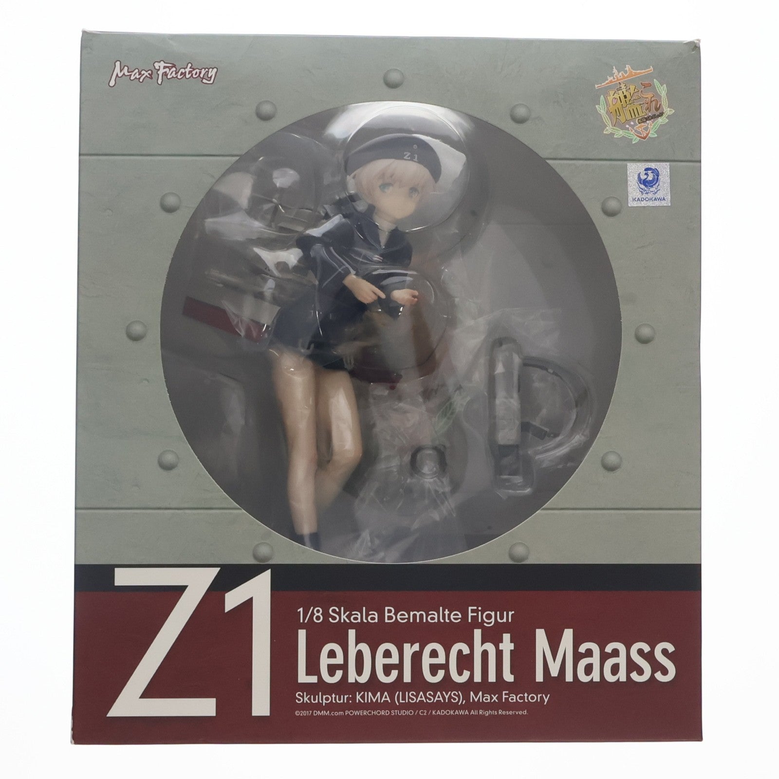 【中古即納】[FIG] Z1(レーベレヒト・マース) 艦隊これくしょん -艦これ- 1/8 完成品 フィギュア マックスファクトリー(20180526)