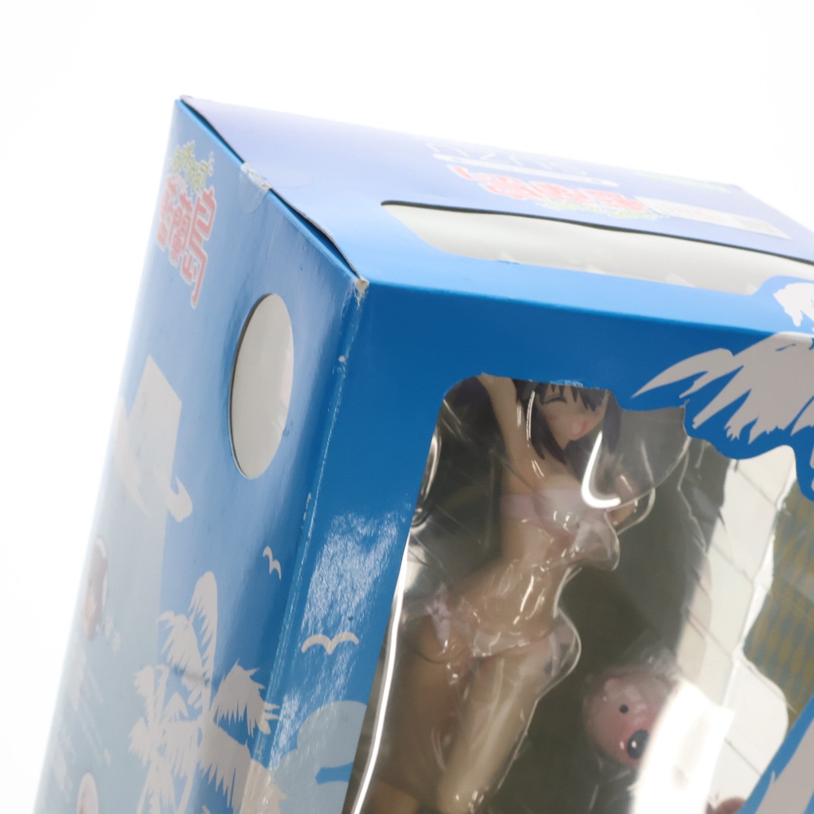 【中古即納】[FIG] すず ながされて藍蘭島 1/7 完成品 フィギュア(PP234) コトブキヤ(20080610)