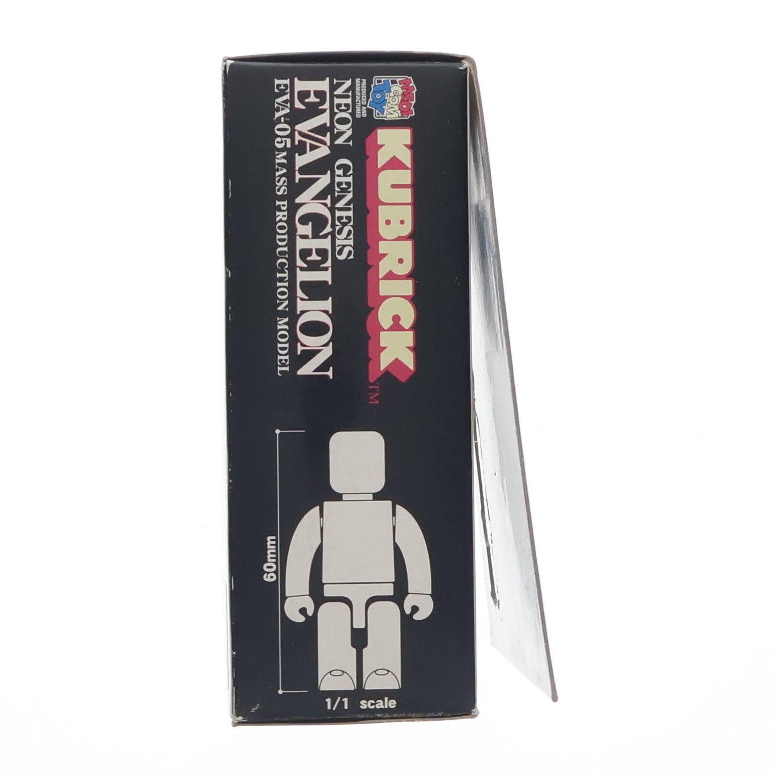【中古即納】[FIG] KUBRICK(キューブリック) NO.41 新世紀エヴァンゲリオン シリーズ7 渚カヲル&EVA量産機&量産機専用輸送機 完成品 可動フィギュア メディコム・トイ(19991231)