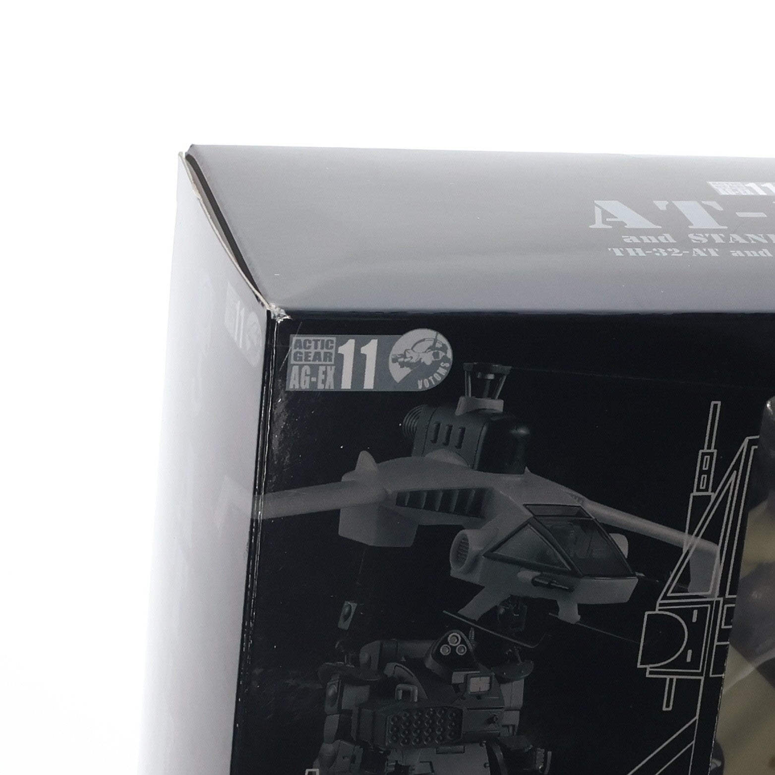 【中古即納】[FIG] アクティックギア AG-EX11 ATフライ&スタンディングトータス 装甲騎兵ボトムズ 1/48 完成品 可動フィギュア タカラトミー(20070927)