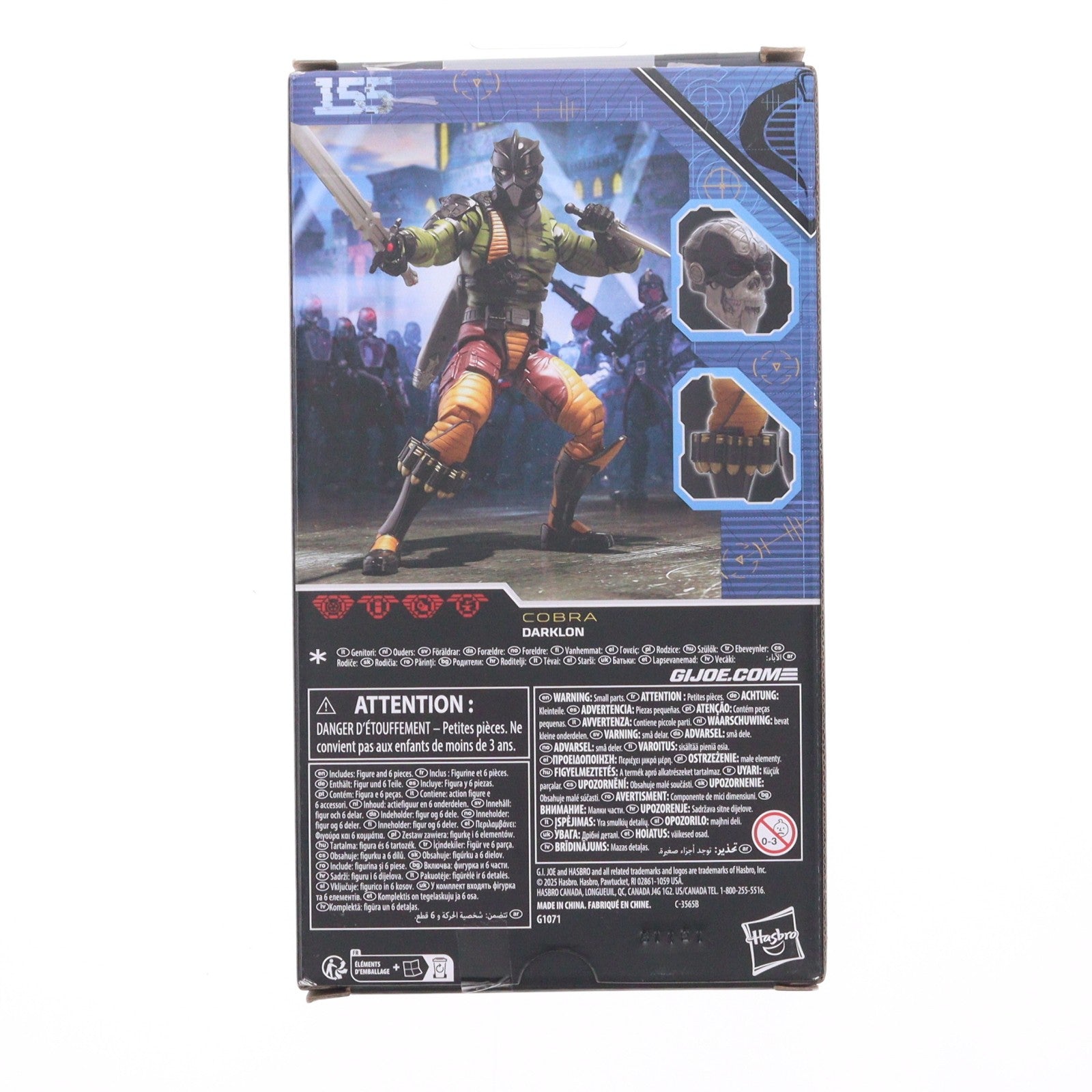 【中古即納】[FIG] クラシファイドシリーズ コブラ ダークロン G.I. JOE(G.I.ジョー) 完成品 6インチ・アクションフィギュア(G1071) ハズブロ(20250731)