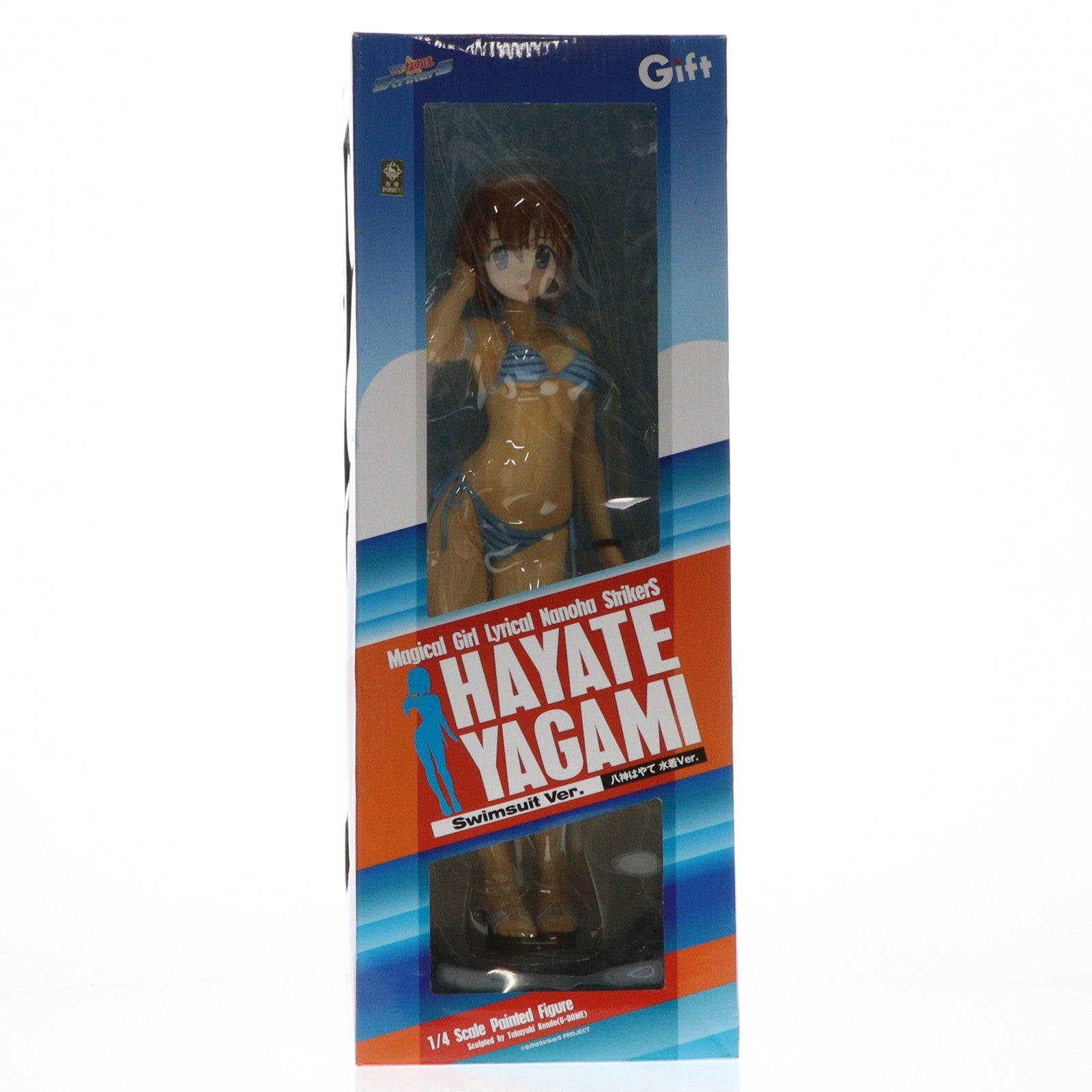 【中古即納】[FIG] 八神はやて(やがみはやて) 水着Ver. 魔法少女リリカルなのはStrikerS(ストライカーズ) 1/4 完成品 フィギュア ギフト(Gift)(20111112)