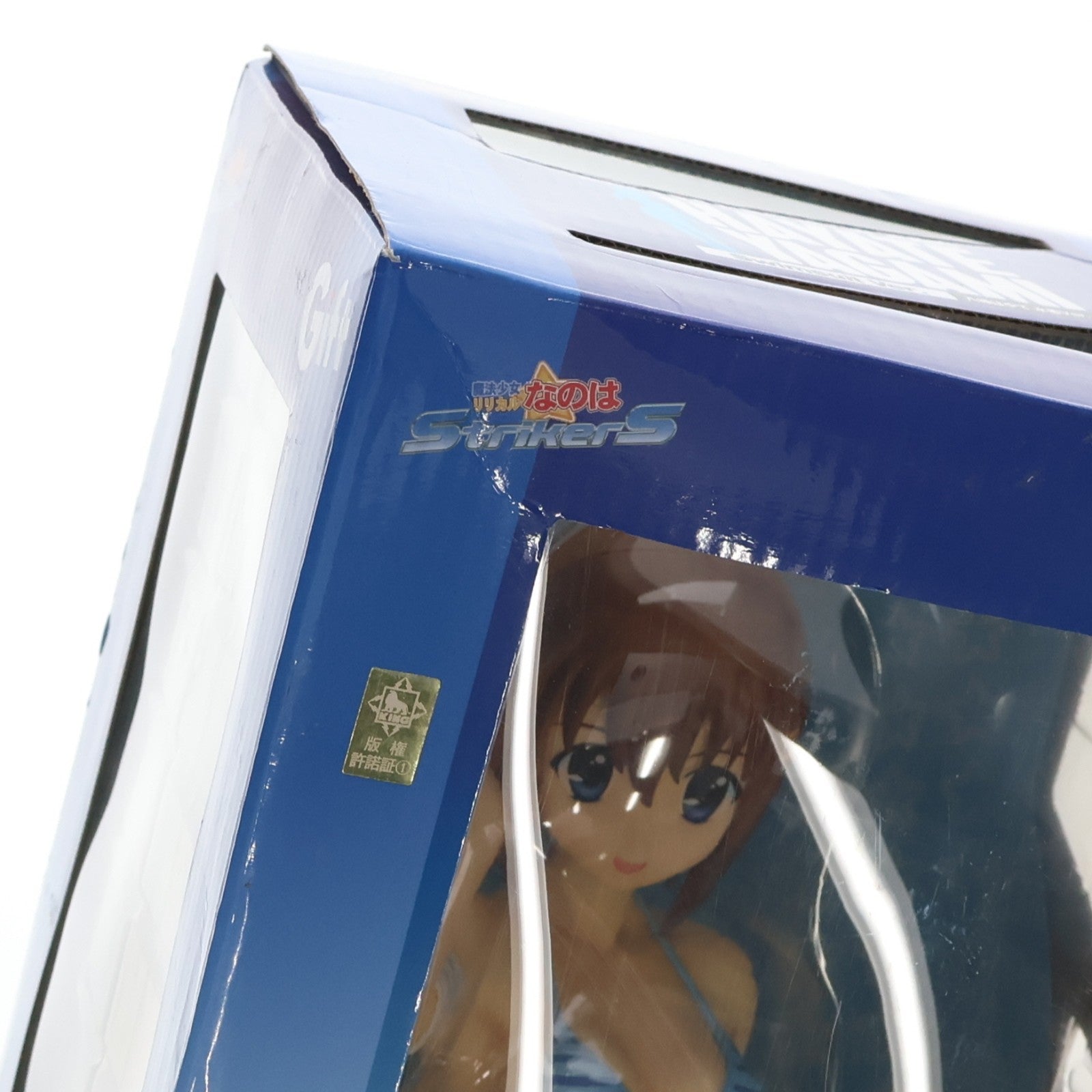 【中古即納】[FIG] 八神はやて(やがみはやて) 水着Ver. 魔法少女リリカルなのはStrikerS(ストライカーズ) 1/4 完成品 フィギュア ギフト(Gift)(20111112)