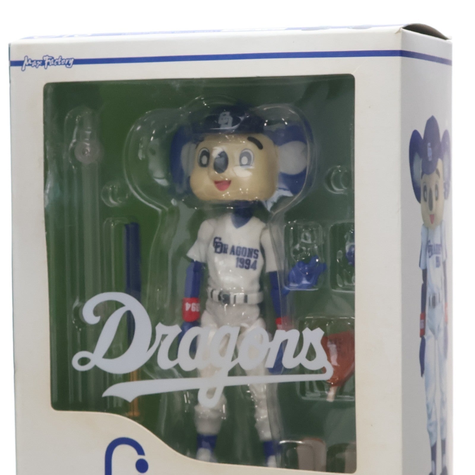 【中古即納】[FIG] figma(フィグマ) 016 ドアラ ホームver. 中日ドラゴンズマスコット ドアラ 完成品 可動フィギュア マックスファクトリー(20081105)