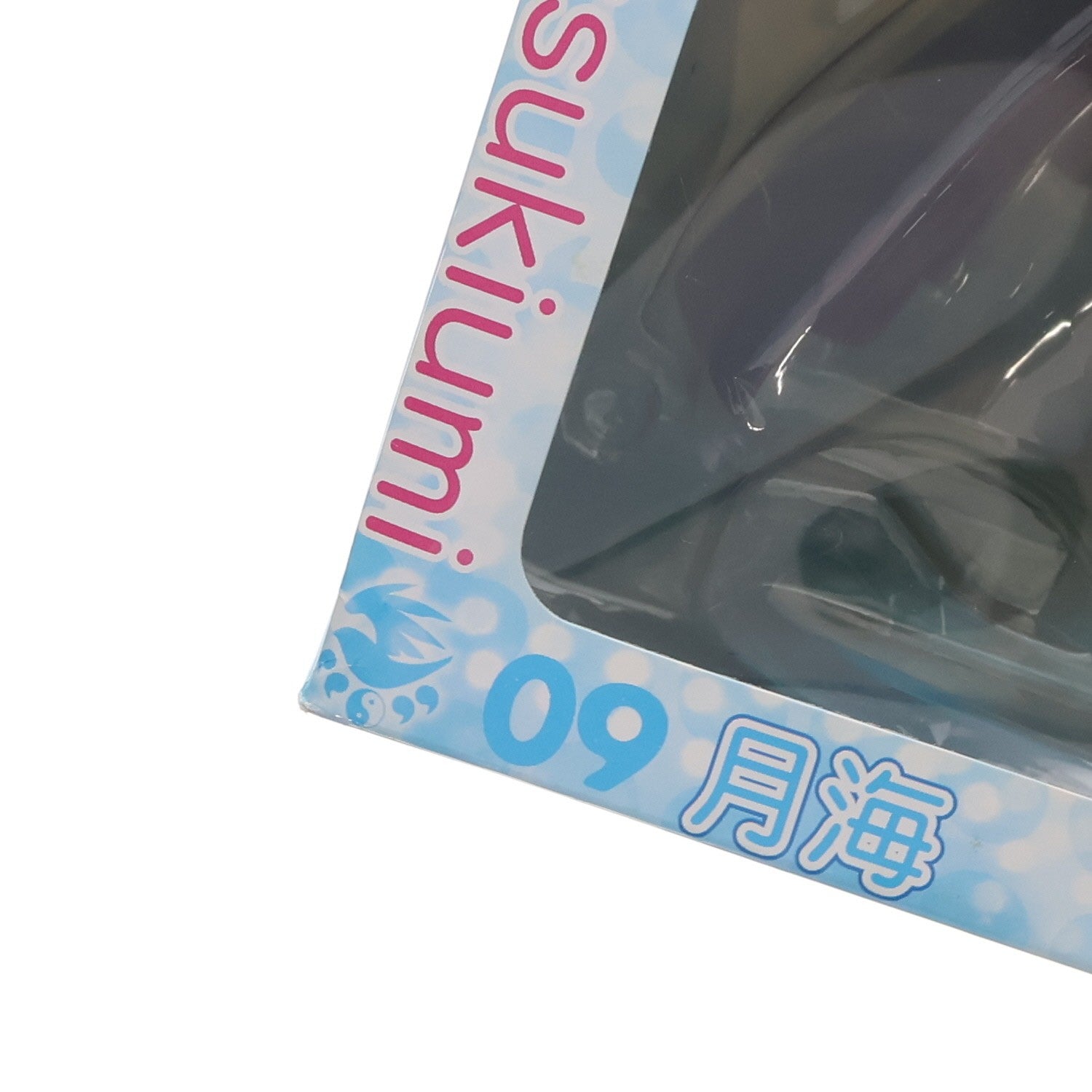 【中古即納】[FIG] 月海(つきうみ) セキレイ 1/7 完成品 フィギュア ムービック(20071026)