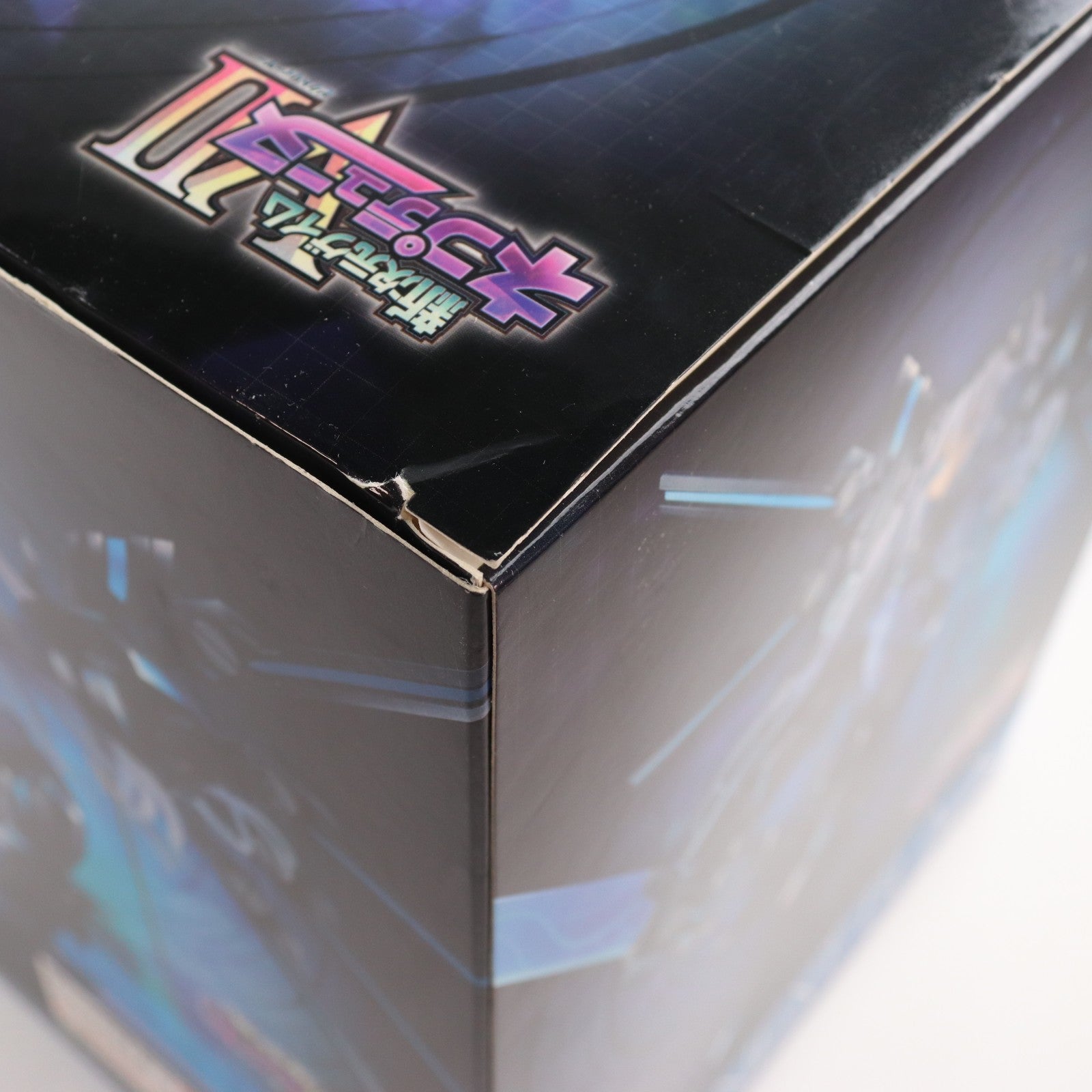 【中古即納】[FIG] ネクストブラック 新次元ゲイム ネプテューヌVII 1/7 完成品 フィギュア ヴェルテクス(20190602)