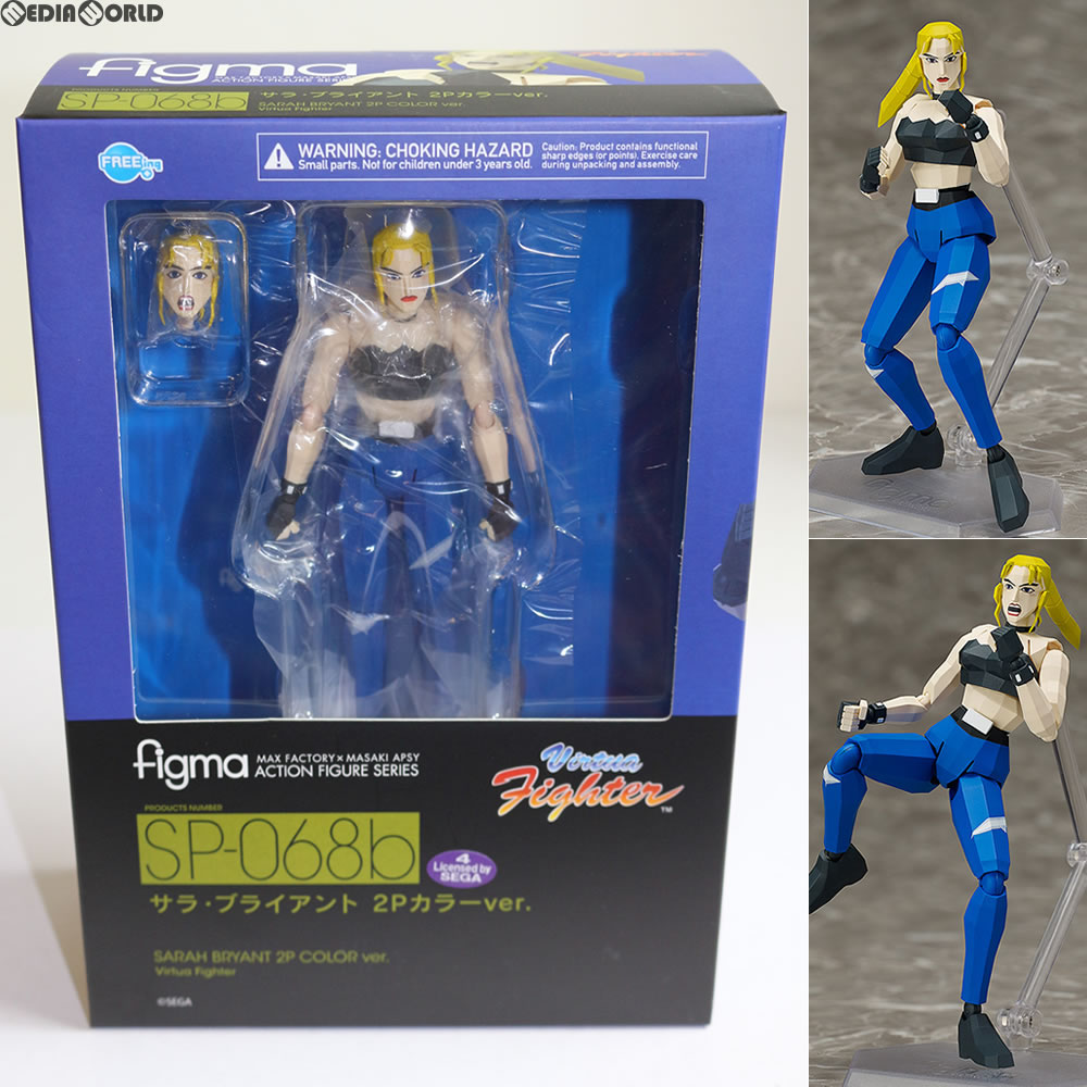 【中古即納】[FIG] figma(フィグマ) SP-068b サラ・ブライアント 2Pカラーver. バーチャファイター 完成品 可動フィギュア FREEing(フリーイング)(20160911)
