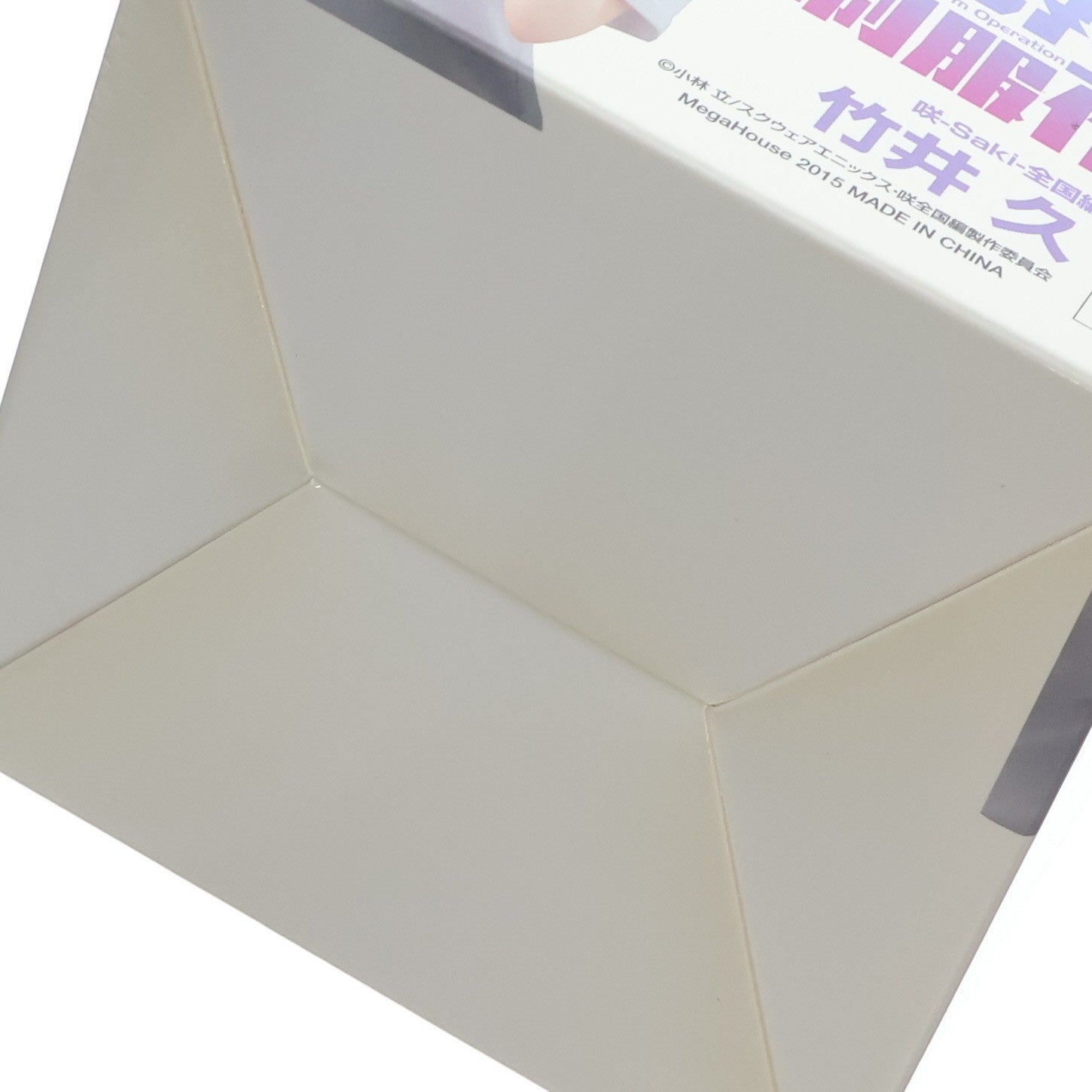 【中古即納】[FIG] 世界制服作戦 竹井久(たけいひさ) 咲-saki-全国編 1/10 完成品 フィギュア メガハウス(20150701)