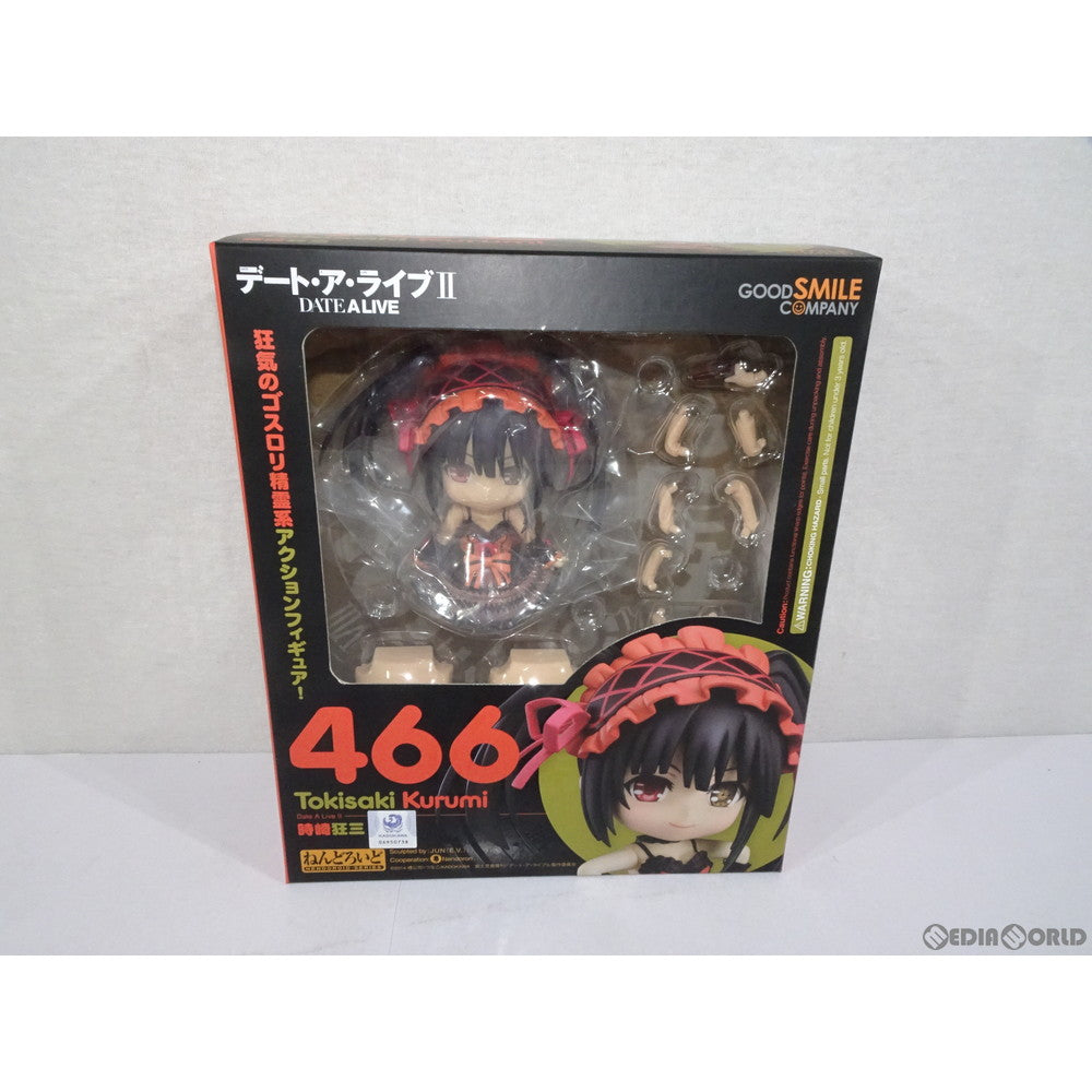 【中古即納】[FIG] (再々販) ねんどろいど 466 時崎狂三(ときさきくるみ) デート・ア・ライブII 完成品 可動フィギュア グッドスマイルカンパニー(20190825)