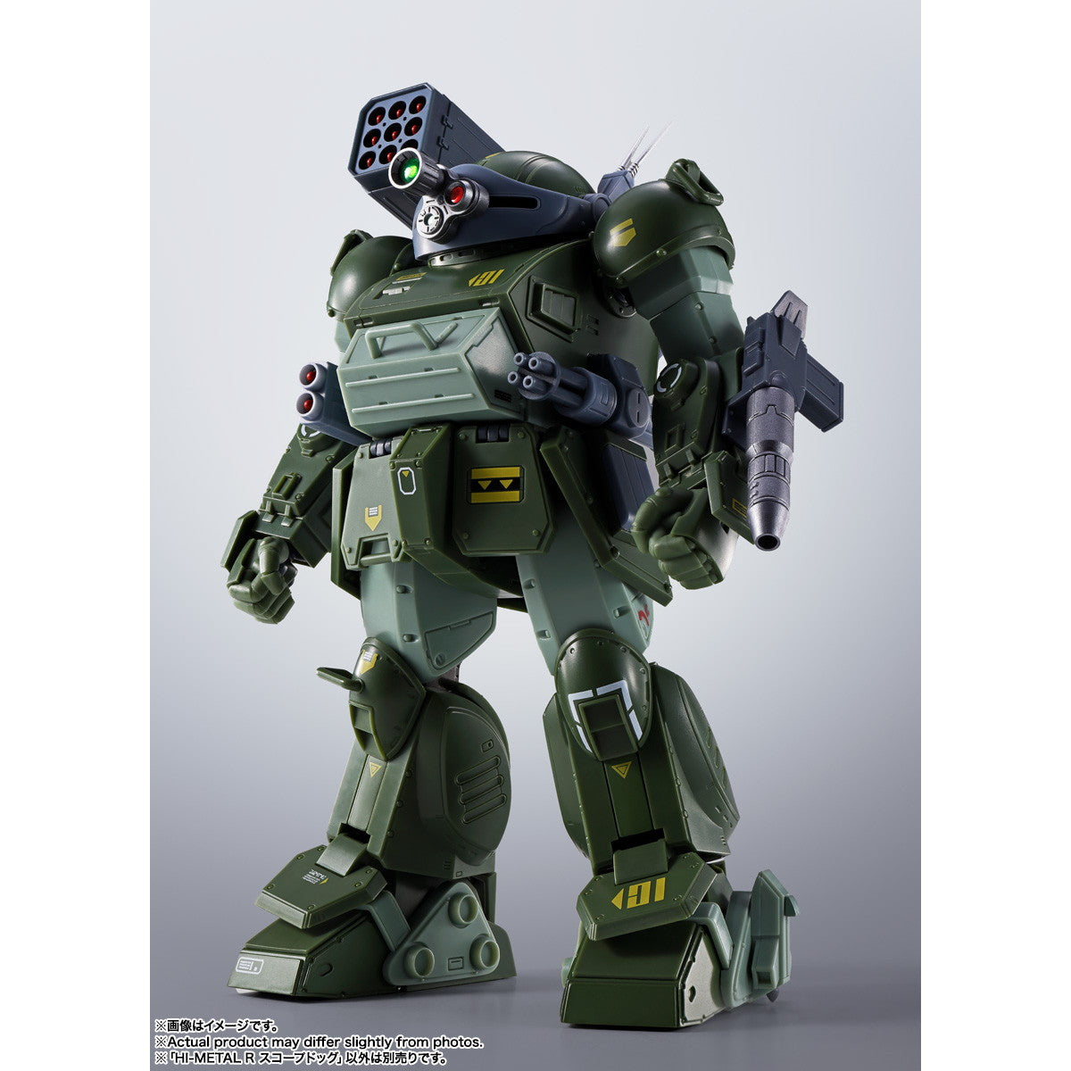 【中古即納】[FIG] HI-METAL R スコープドッグ 装甲騎兵ボトムズ 完成品 可動フィギュア バンダイスピリッツ(20260221)