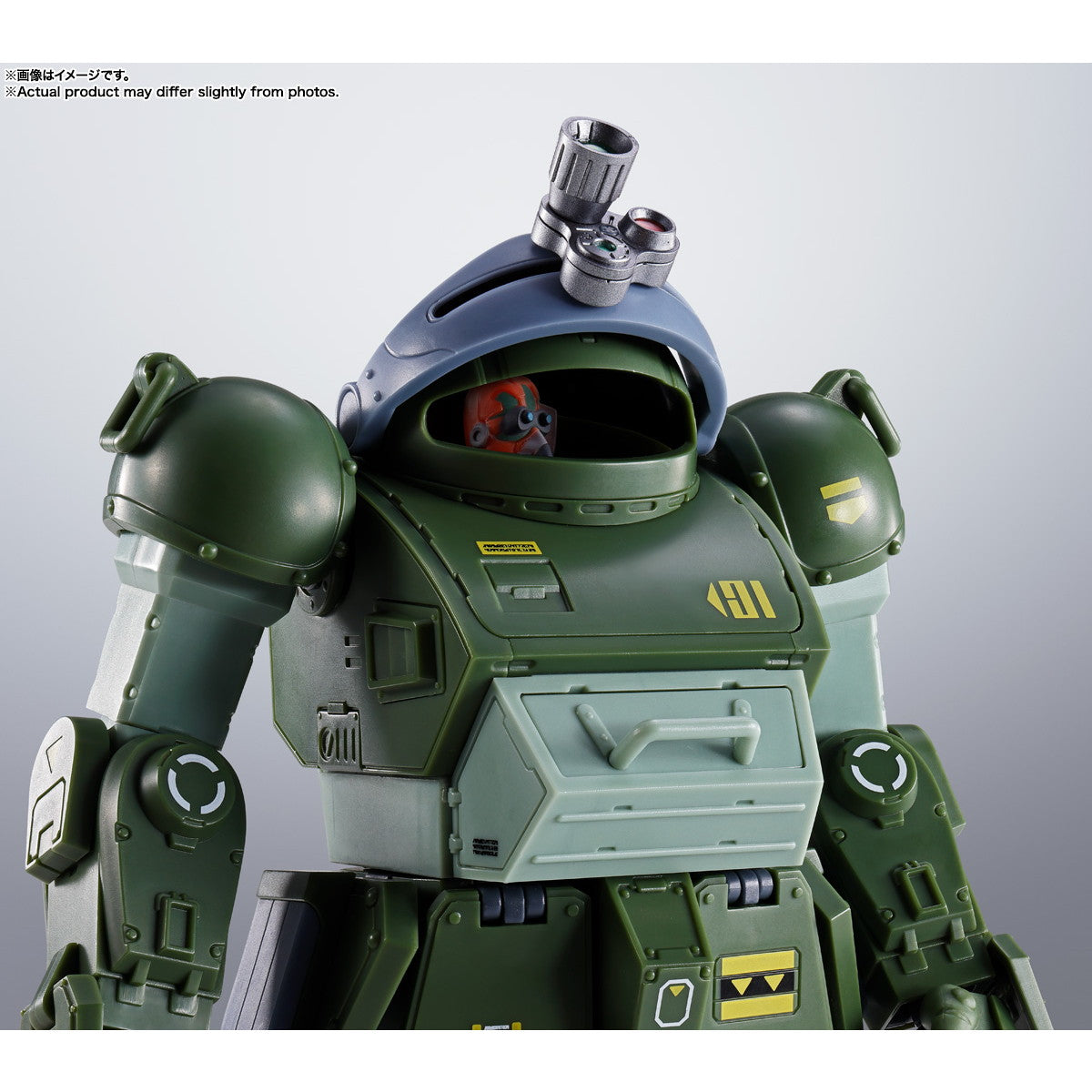 【中古即納】[FIG] HI-METAL R スコープドッグ 装甲騎兵ボトムズ 完成品 可動フィギュア バンダイスピリッツ(20260221)