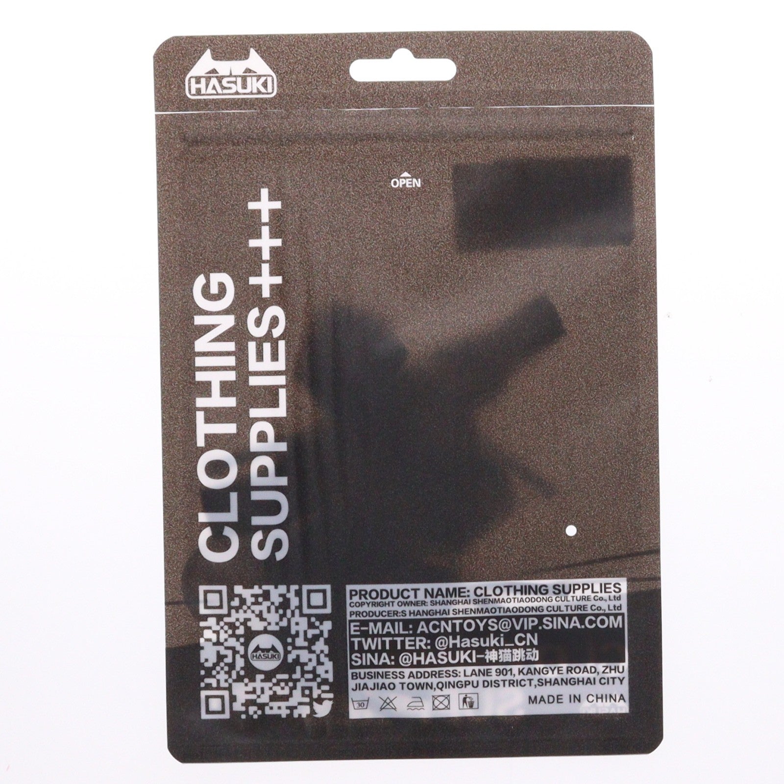 【中古即納】[FIG] CS012B 1/12スケール可動フィギュア用 タクティカルファッションセットB フィギュア用アクセサリ HASUKI(ハスキ)(20240731)