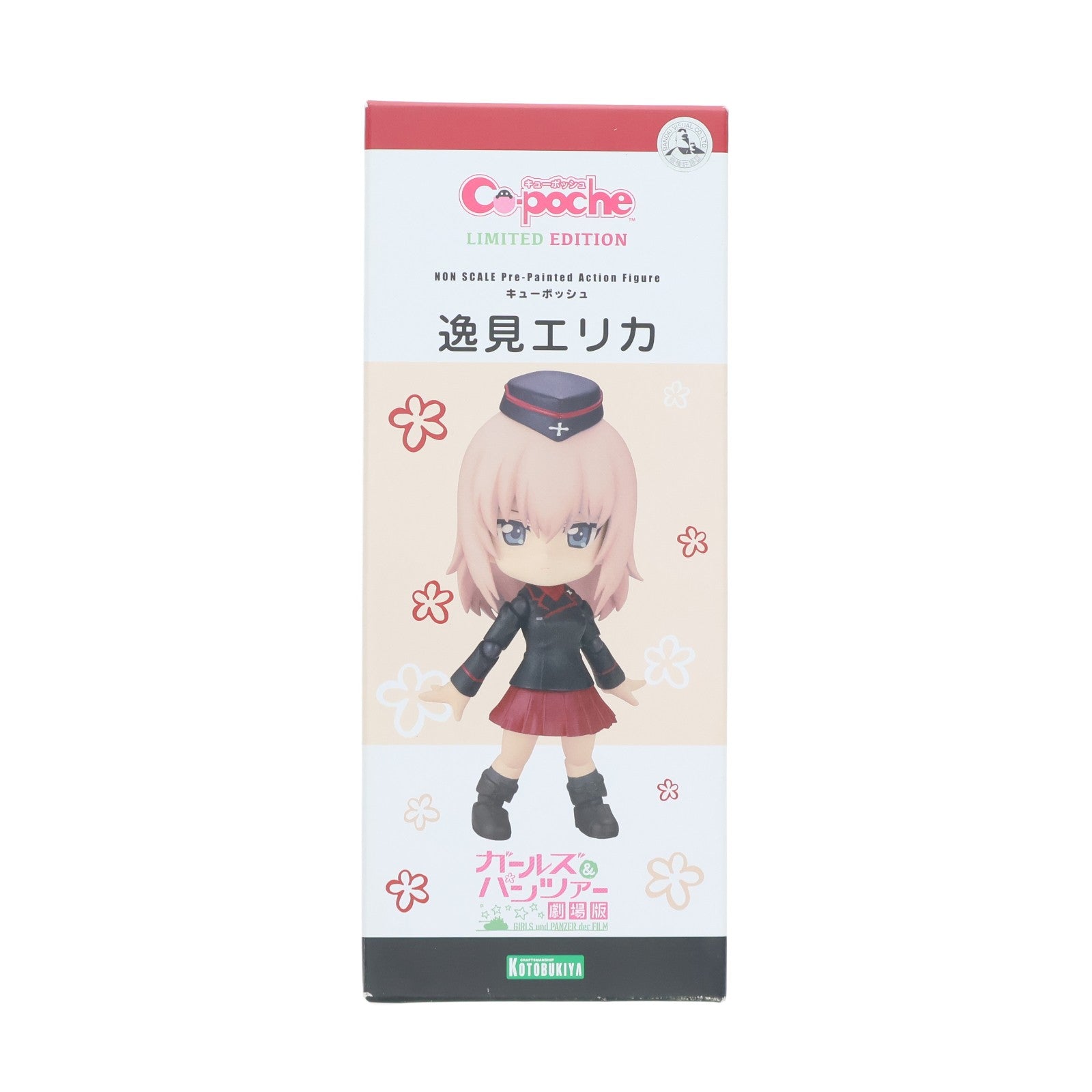 【中古即納】[FIG] コトブキヤショップ限定 キューポッシュ 逸見エリカ(いつみえりか) ガールズ&パンツァー 劇場版 完成品 可動フィギュア(AD042) コトブキヤ(20170219)