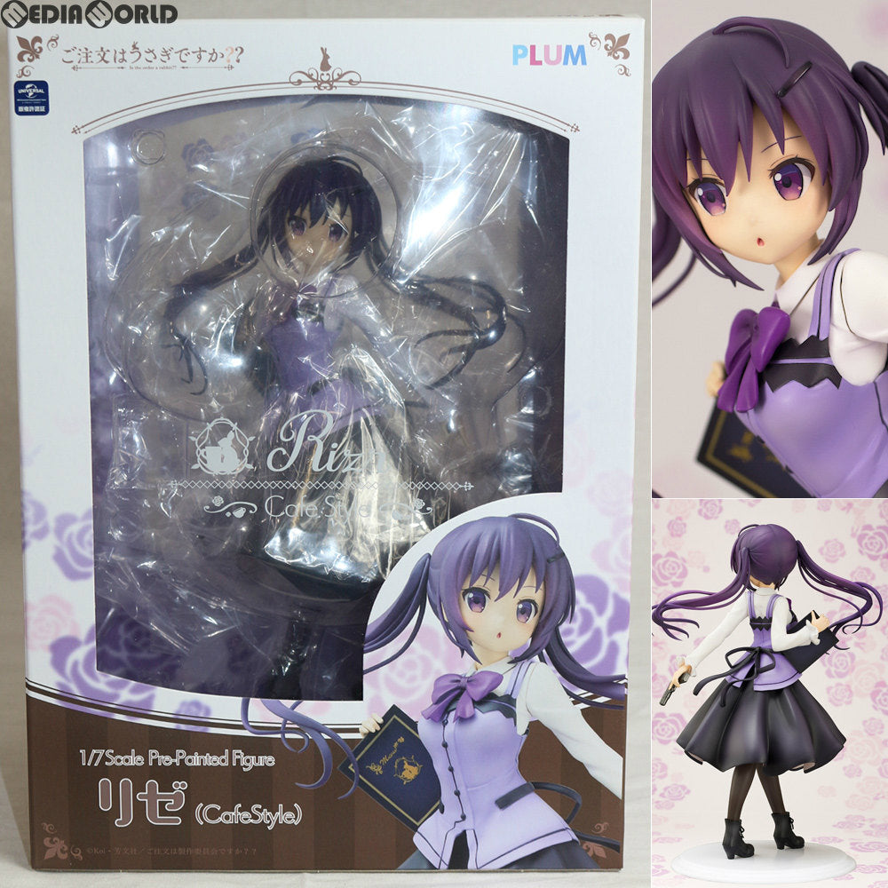 【中古即納】[FIG] リゼ(Cafe Style) ご注文はうさぎですか～～ 1/7 完成品 フィギュア(PF087) PLUM(プラム)(20180601)