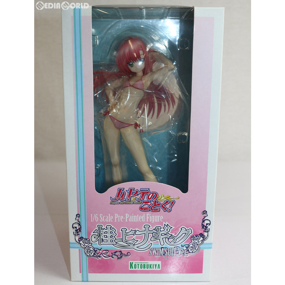 【中古即納】[FIG] 桂ヒナギク～水着Ver.～ ハヤテのごとく 1/6 完成品 フィギュア(PP304) コトブキヤ(20091113)