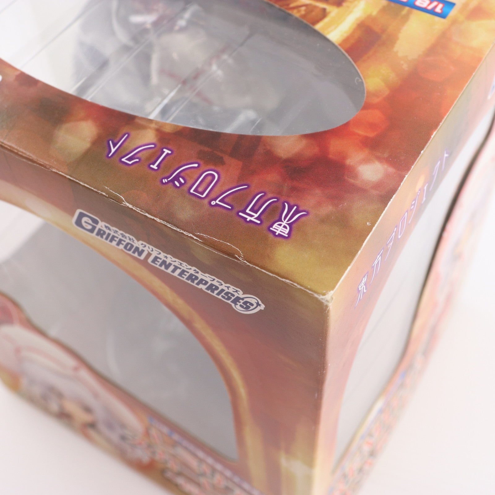【中古即納】[FIG] レミリア・スカーレット ～香霖堂ver.～ 東方Project 1/8 完成品 フィギュア グリフォンエンタープライズ(20120120)
