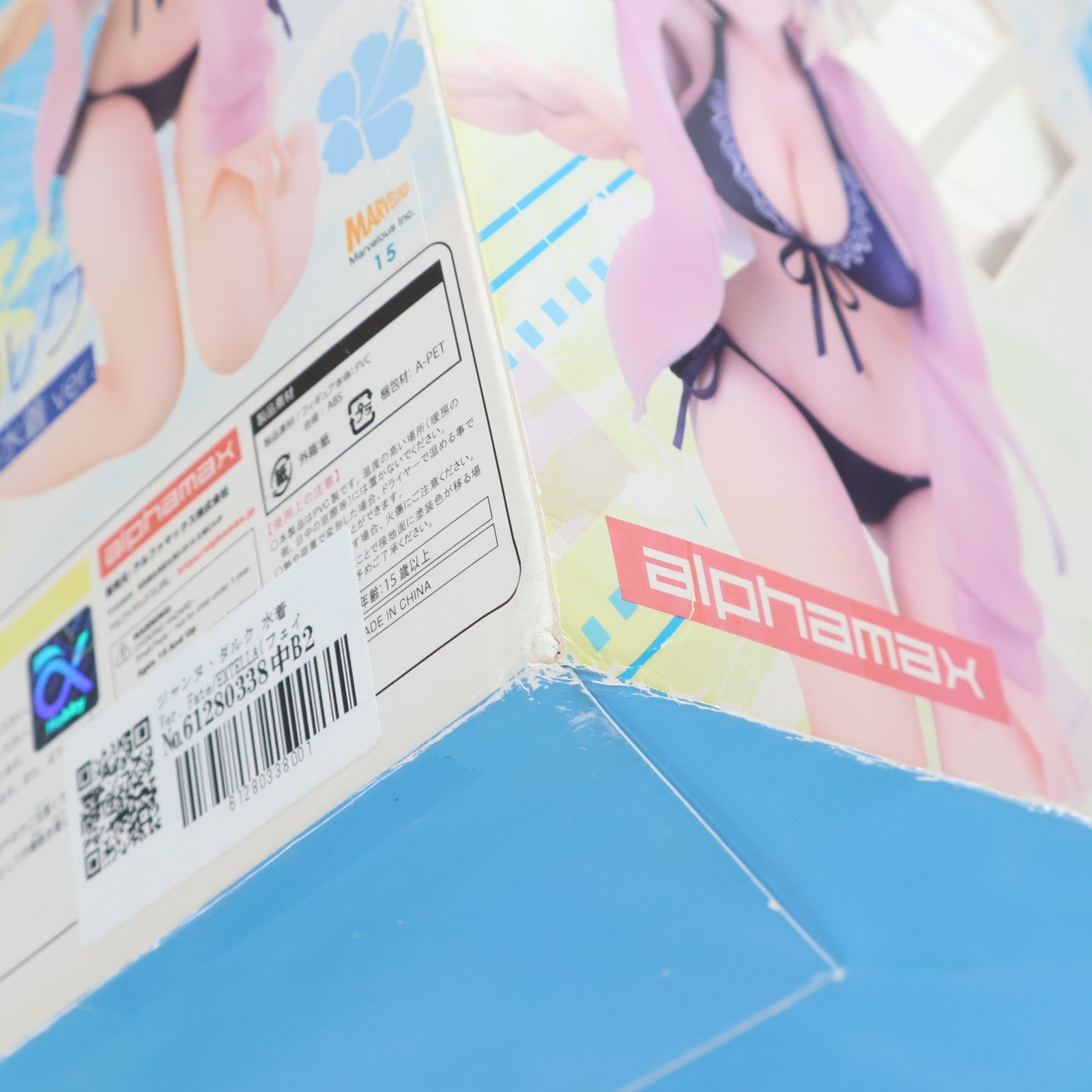 【中古即納】[FIG] ジャンヌ・ダルク 水着Ver. Fate/EXTELLA(フェイト/エクステラ) 1/7 完成品 フィギュア(AX-0165) アルファマックス(20180901)