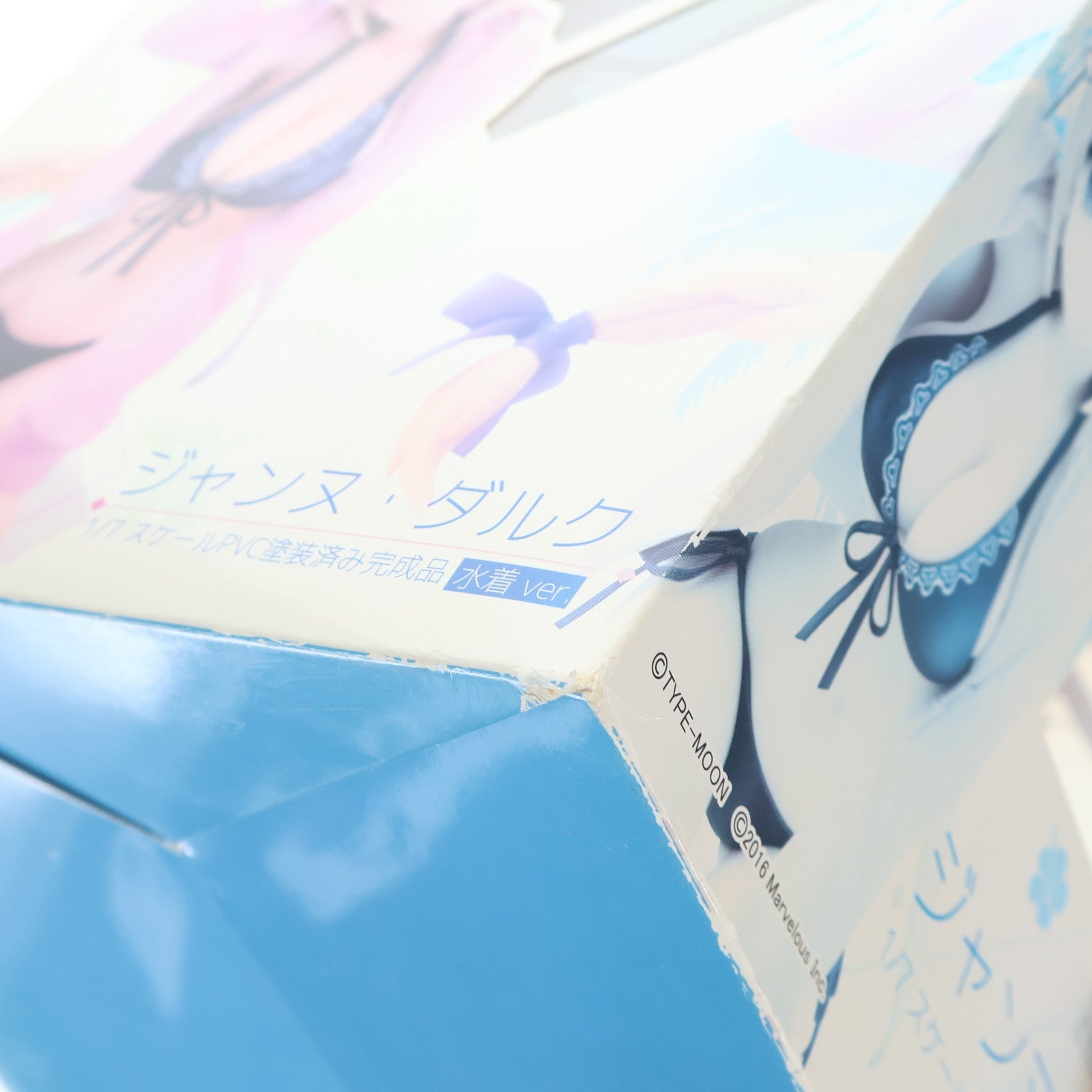 【中古即納】[FIG] ジャンヌ・ダルク 水着Ver. Fate/EXTELLA(フェイト/エクステラ) 1/7 完成品 フィギュア(AX-0165) アルファマックス(20180901)