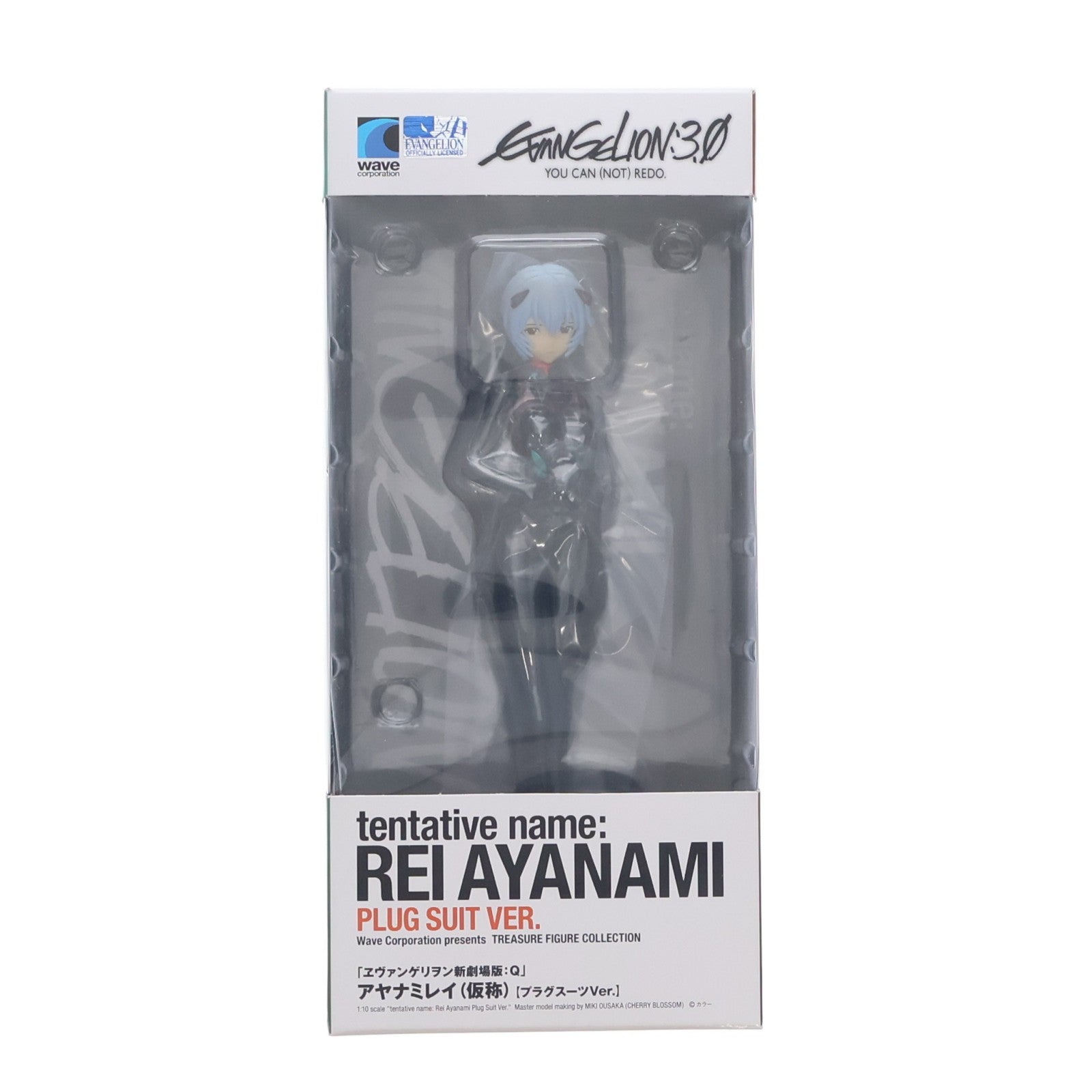 【中古即納】[FIG] トレジャーフィギュアコレクション アヤナミレイ(仮称) 【プラグスーツVer.】 ヱヴァンゲリヲン新劇場版:Q 1/10 完成品 フィギュア ウェーブ(WAVE)(20131129)