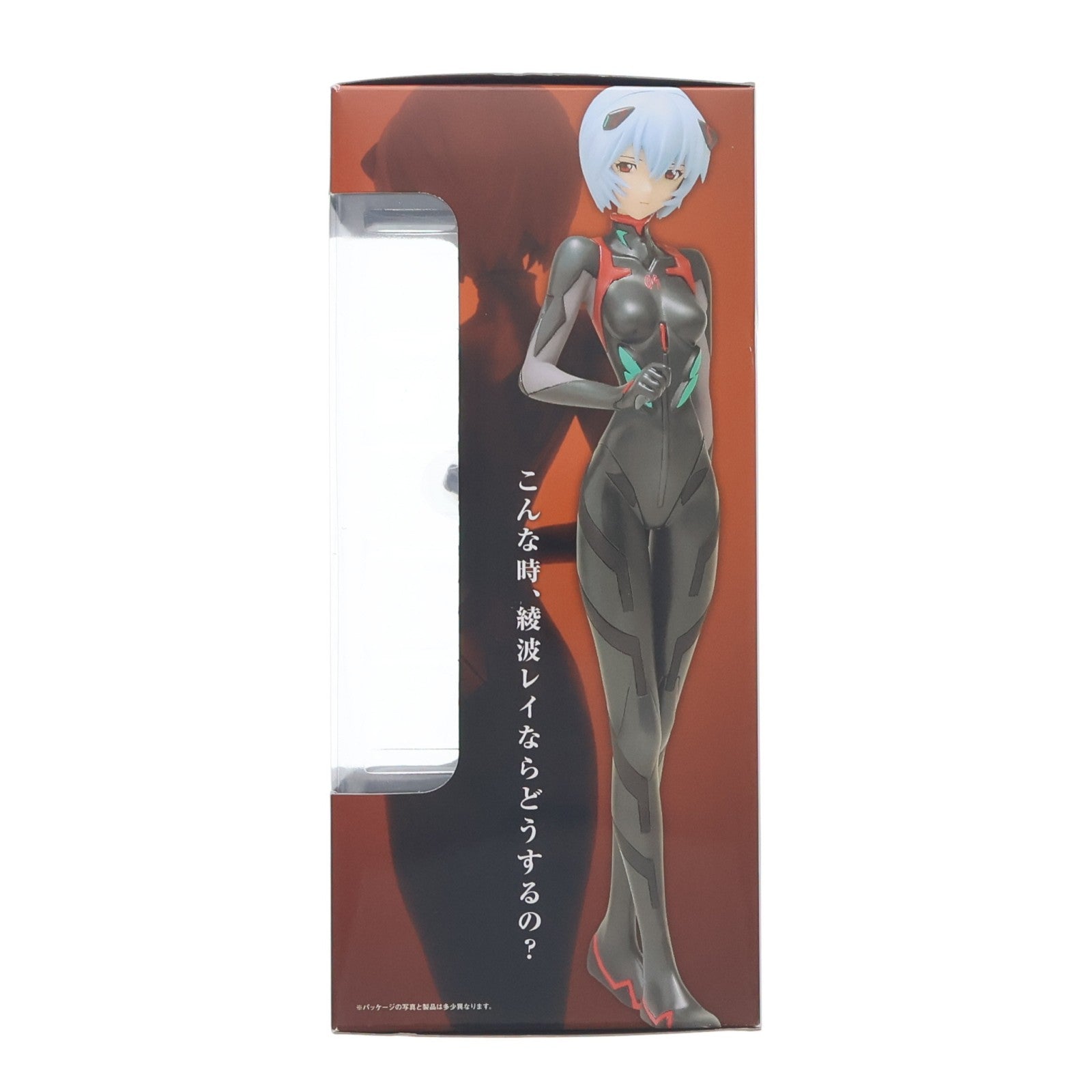 【中古即納】[FIG] トレジャーフィギュアコレクション アヤナミレイ(仮称) 【プラグスーツVer.】 ヱヴァンゲリヲン新劇場版:Q 1/10 完成品 フィギュア ウェーブ(WAVE)(20131129)