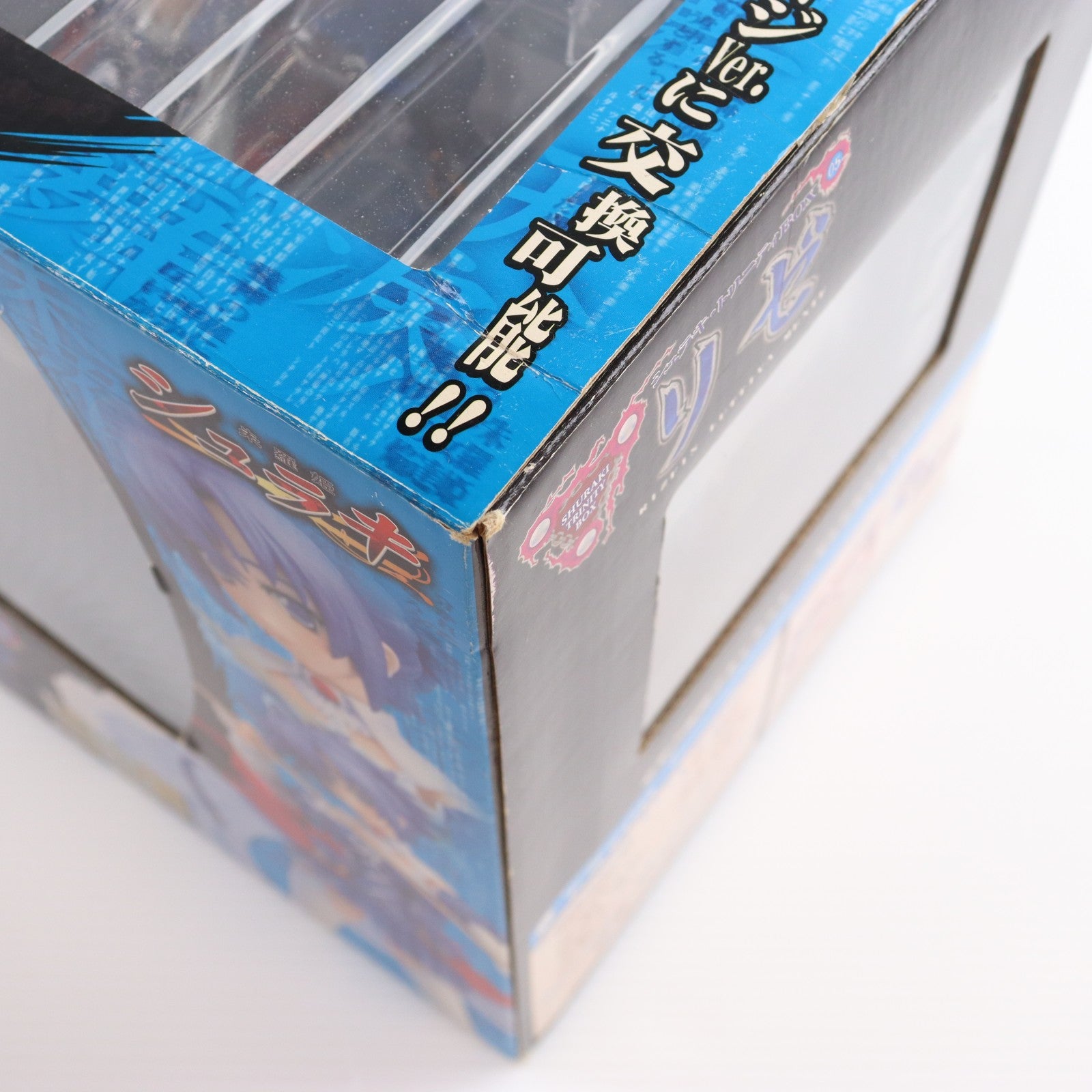 【中古即納】[FIG] シュラキ・トリニティBOX-05 リゼ シュラキ～朱羅姫 1/8 完成品 フィギュア グッドスマイルカンパニー(20080530)