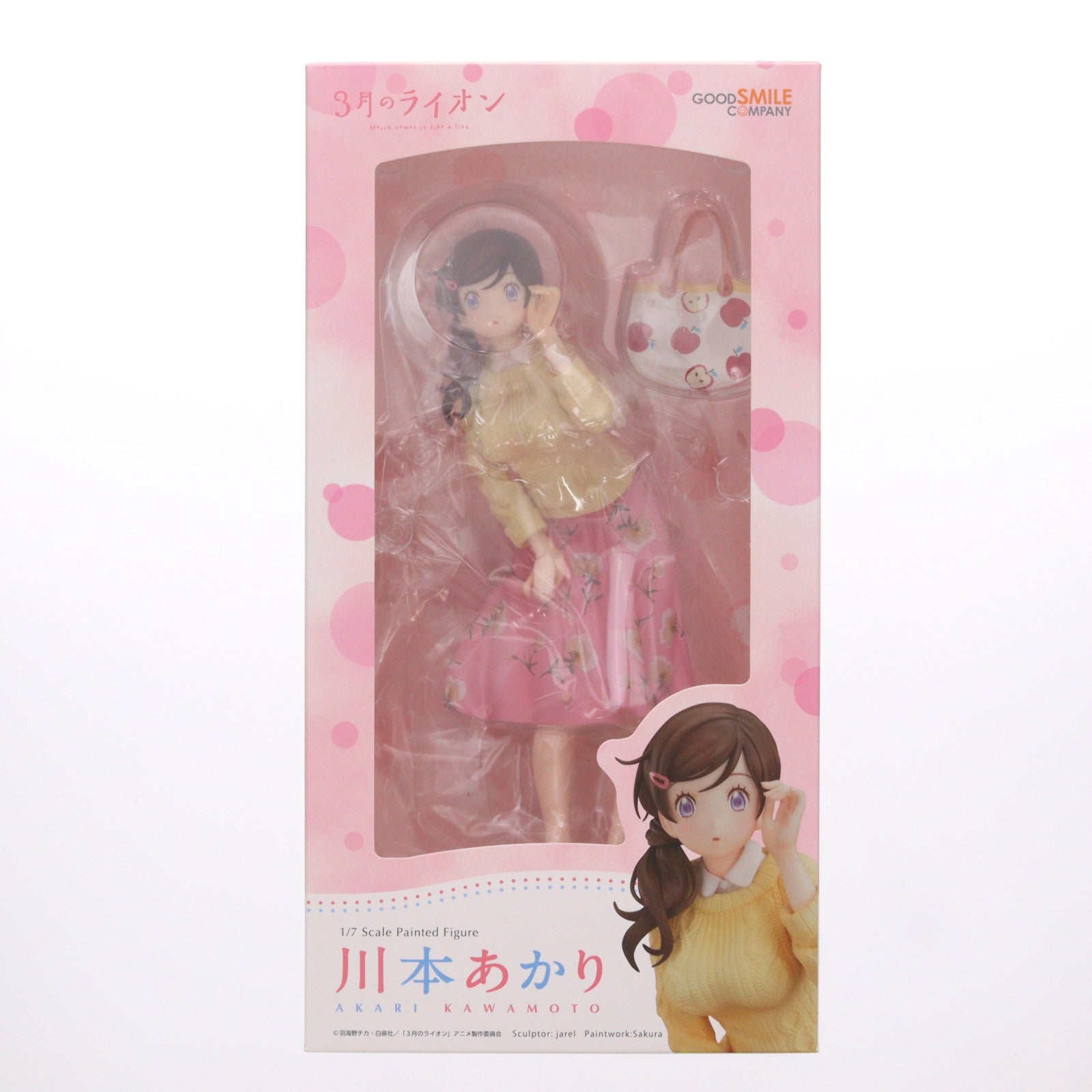 【中古即納】[FIG] ポストカード付属 川本あかり(かわもとあかり) 3月のライオン 1/7 完成品 フィギュア グッドスマイルカンパニー(20190526)