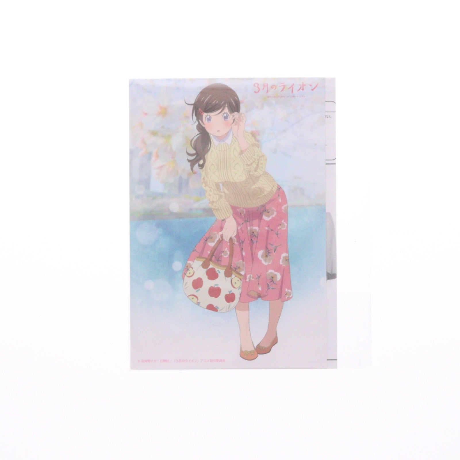 【中古即納】[FIG] ポストカード付属 川本あかり(かわもとあかり) 3月のライオン 1/7 完成品 フィギュア グッドスマイルカンパニー(20190526)