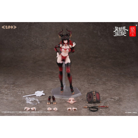 【中古即納】[FIG] RPG-01SP サキュバス ラスティア フェーズ・ツー 蝸(お)れの異世界冒険 1/12 完成品 可動フィギュア SNAIL SHELL(蝸之殻)(20250831)