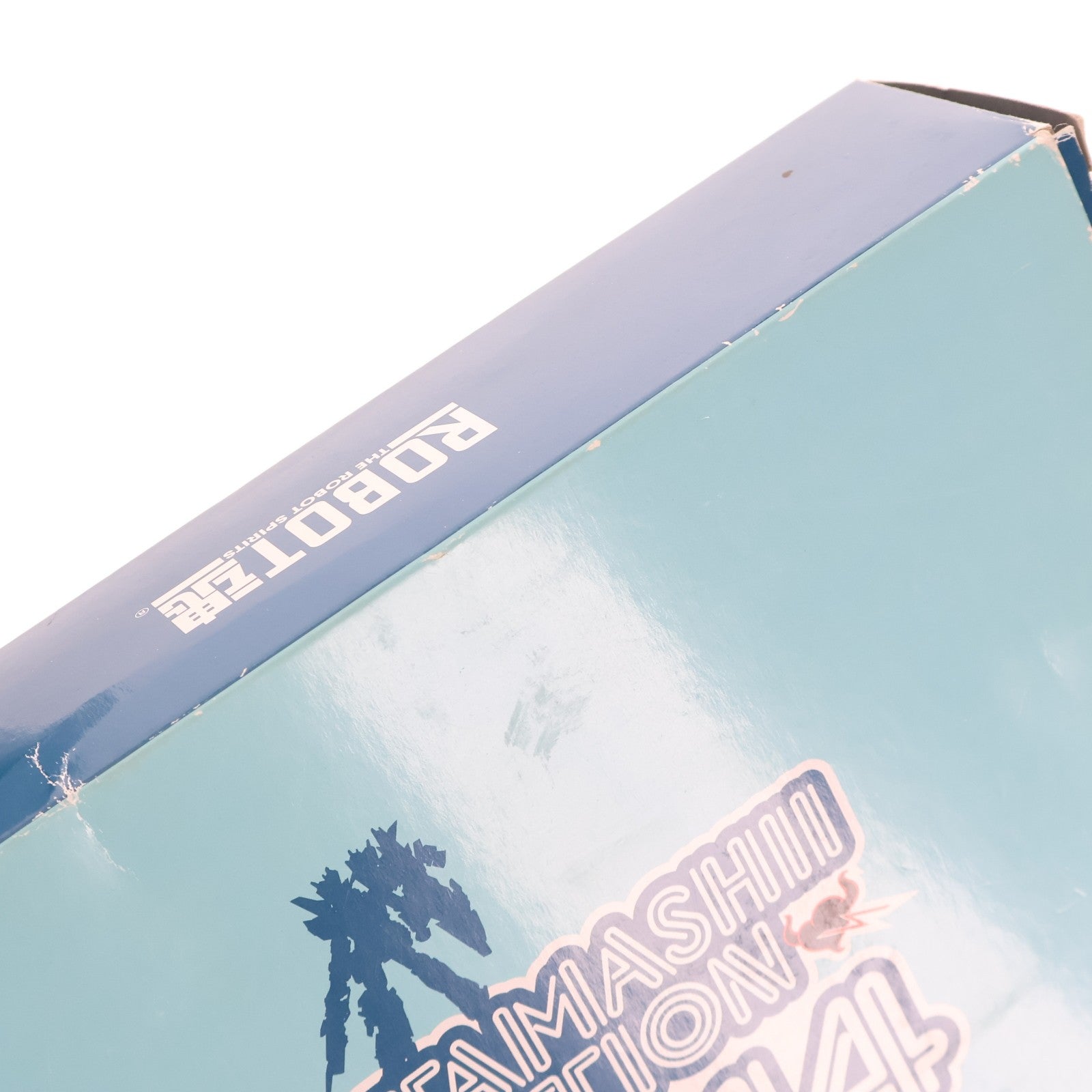 【中古即納】[FIG] ROBOT魂(SIDE MS) バンシィ・ノルン (最終決戦Ver.) 機動戦士ガンダムUC(ユニコーン) 完成品 可動フィギュア 魂ネイション2014&魂ウェブ商店限定 バンダイ(20141031)