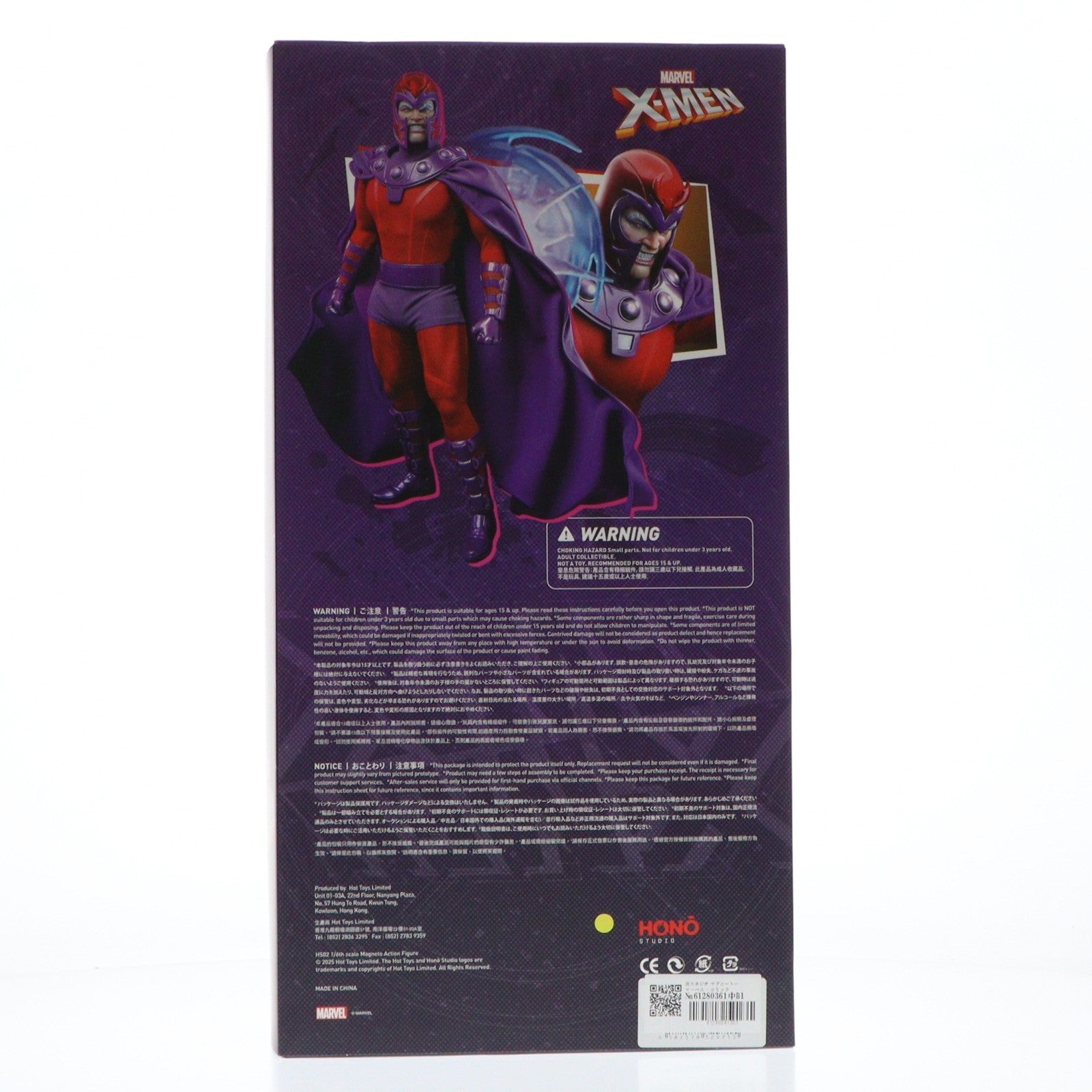 【中古即納】[FIG] 炎スタジオ マグニートー マーベル・コミック X-MEN(エックスメン) 1/6 完成品 可動フィギュア(HS#002) ホットトイズ(20250531)