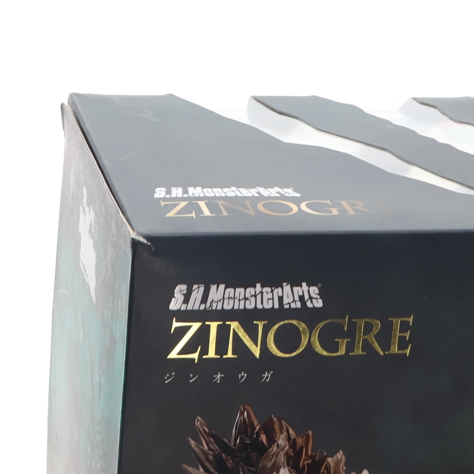 【中古即納】[FIG] S.H.MonsterArts(モンスターアーツ) ジンオウガ モンスターハンターワールド:アイスボーン 完成品 可動フィギュア バンダイスピリッツ(20210731)