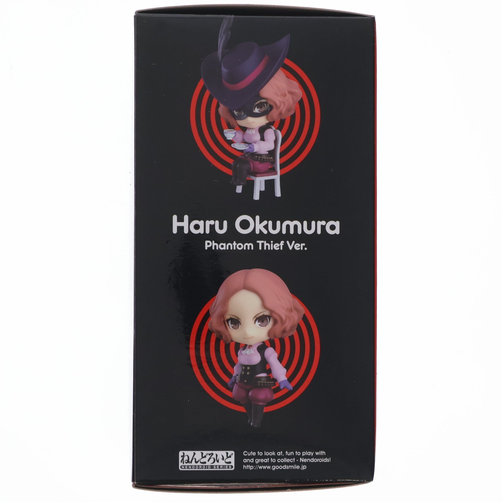 【中古即納】[FIG] ねんどろいど 1210 奥村春(おくむらはる) 怪盗服Ver. PERSONA5 the Animation(ペルソナ5 ジ アニメーション) 完成品 可動フィギュア グッドスマイルカンパニー(20200411)