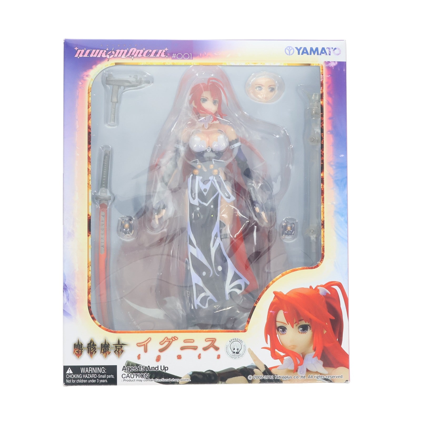 【中古即納】[FIG] イグニス 塵骸魔京(じんがいまきょう) 完成品 可動フィギュア YAMATO(やまと)(20121031)