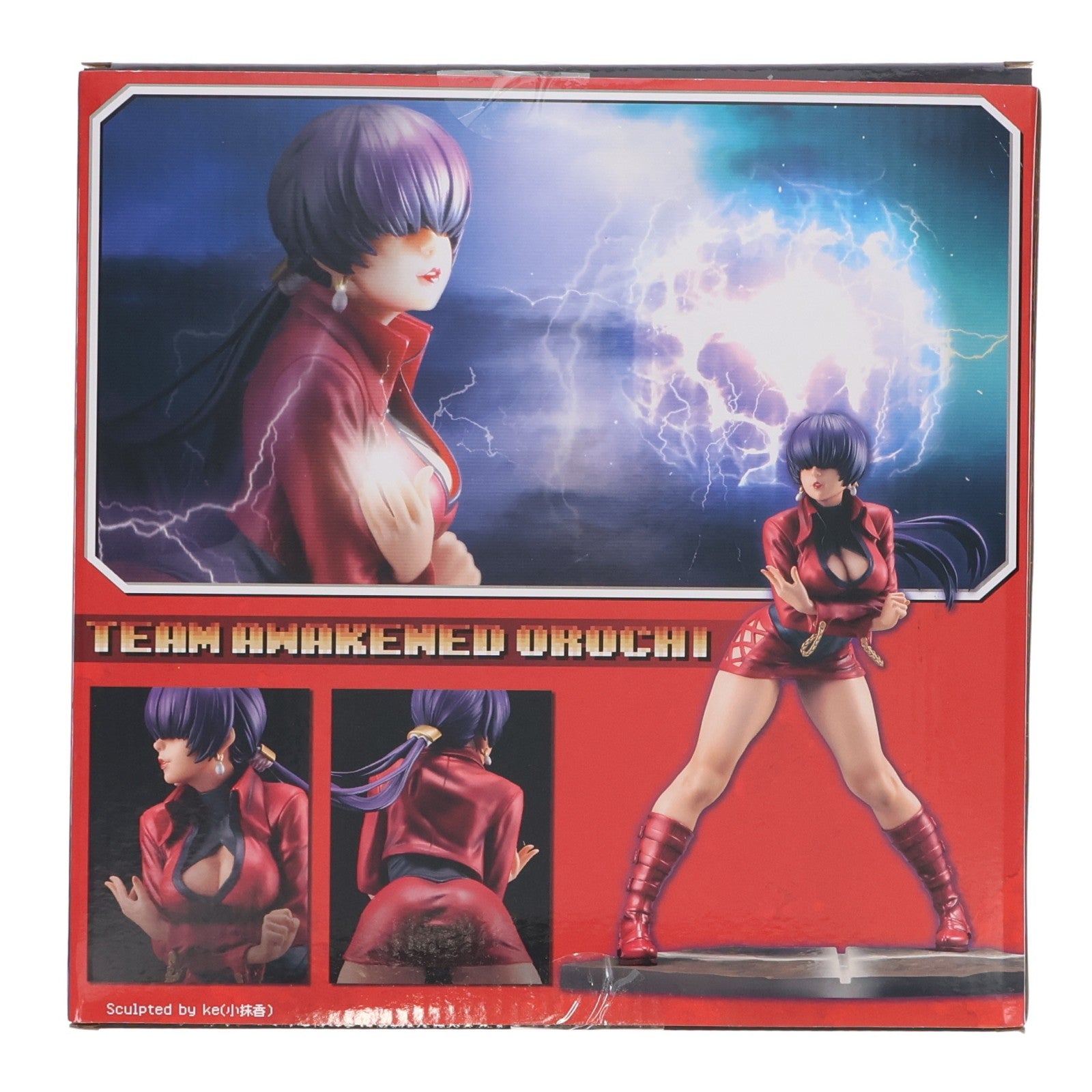 【中古即納】[FIG] SNK美少女 荒れ狂う稲光のシェルミー THE KING OF FIGHTERS '97(ザ・キング・オブ・ファイターズ97) 1/7 完成品 フィギュア(SV392) コトブキヤ(20260418)