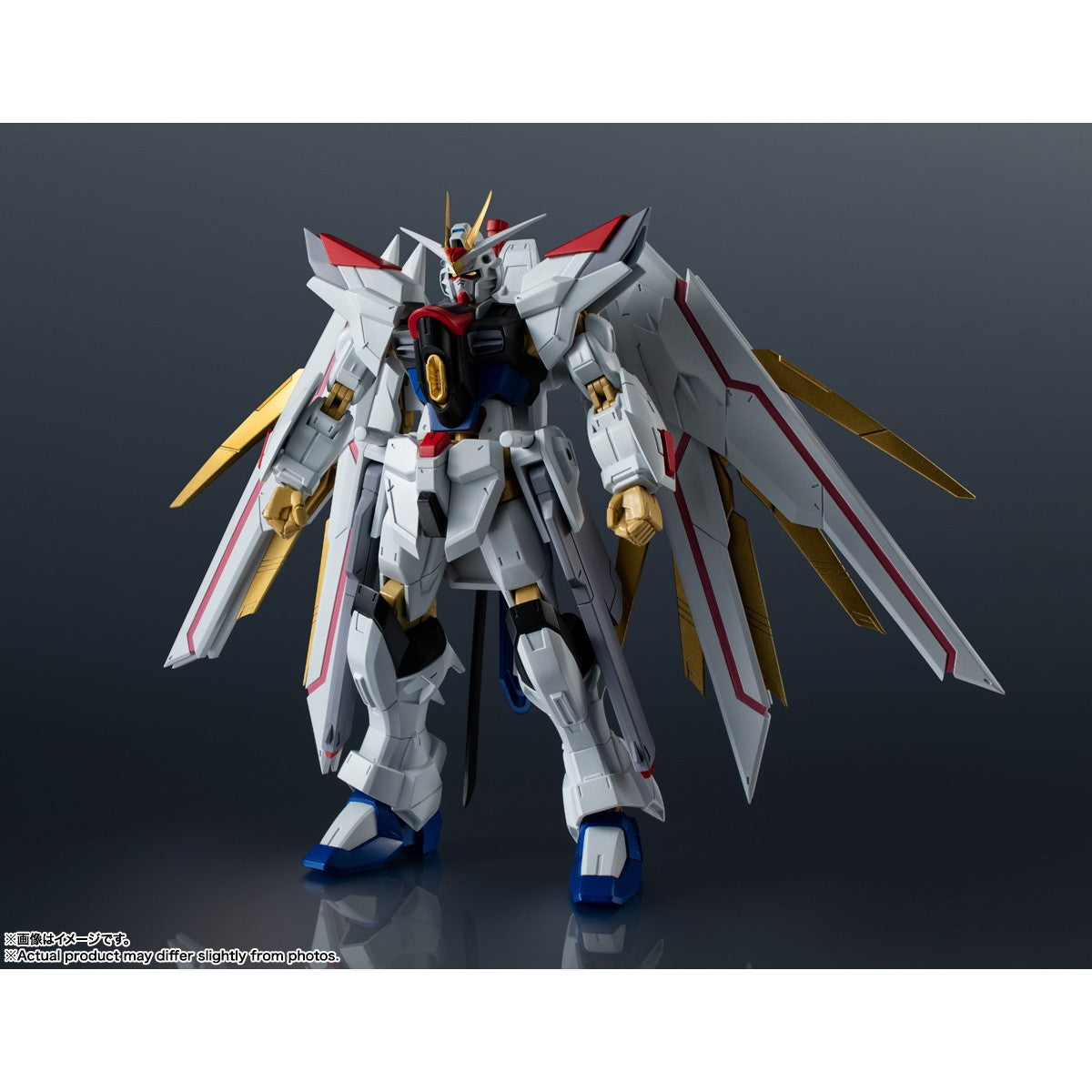 【中古即納】[FIG] GUNDAM UNIVERSE(ガンダムユニバース) ZGMF/A-262PD-P MIGHTY STRIKE FREEDOM GUNDAM(マイティーストライクフリーダムガンダム) 機動戦士ガンダムSEED FREEDOM(シード フリーダム) 完成品 可動フィギュア バンダイスピリッツ(20260627)