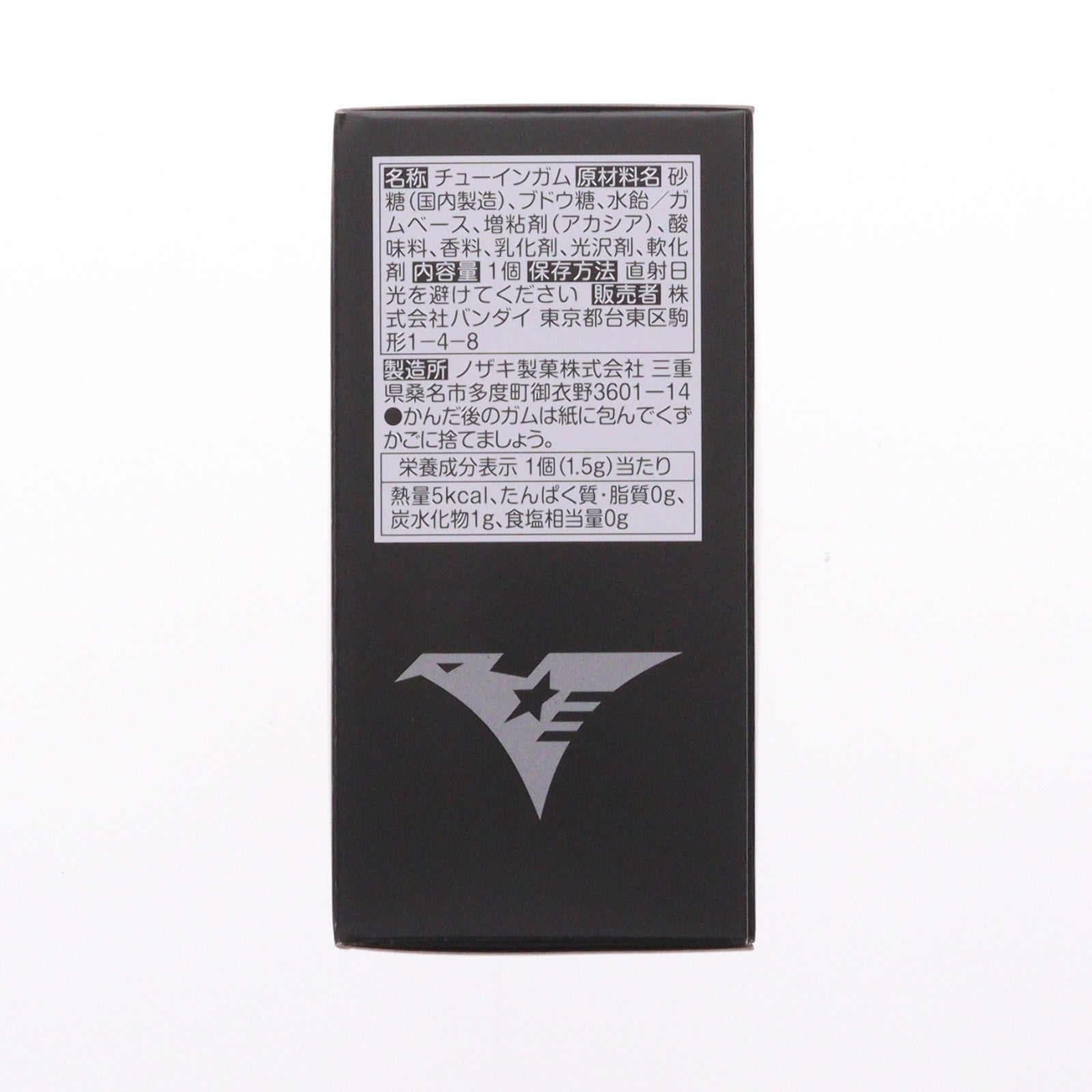 【中古即納】[FIG] (食玩) プレミアムバンダイ限定 FW GUNDAM CONVERGE CORE(ガンダムコンバージ コア) サイコ・ガンダムMk-II 機動戦士Zガンダム フィギュア バンダイ(20260630)