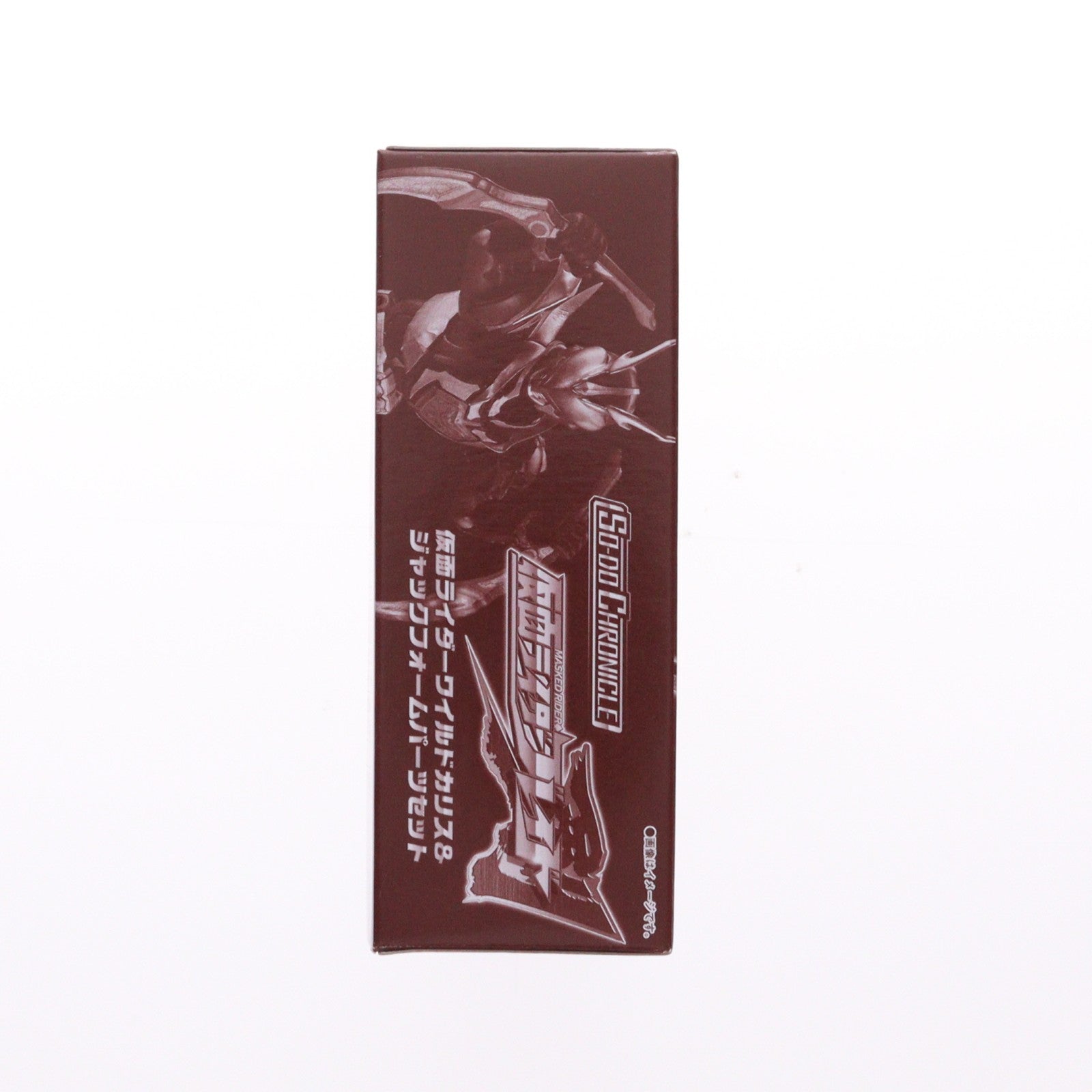 【中古即納】[FIG] (食玩) プレミアムバンダイ限定 SO-DO CHRONICLE 仮面ライダーワイルドカリス & ジャックフォームパーツセット 仮面ライダー剣(ブレイド) 可動フィギュア バンダイ(20260624)