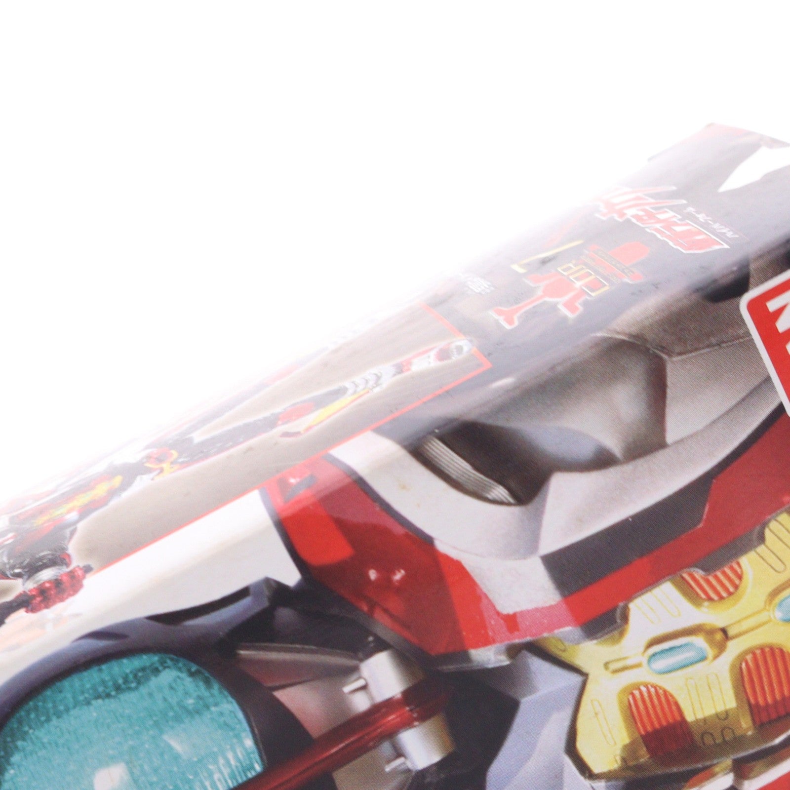【中古即納】[FIG] キャストオフライダー7 仮面ライダーカブト ハイパーフォーム 完成品 可動フィギュア バンダイ(20061028)