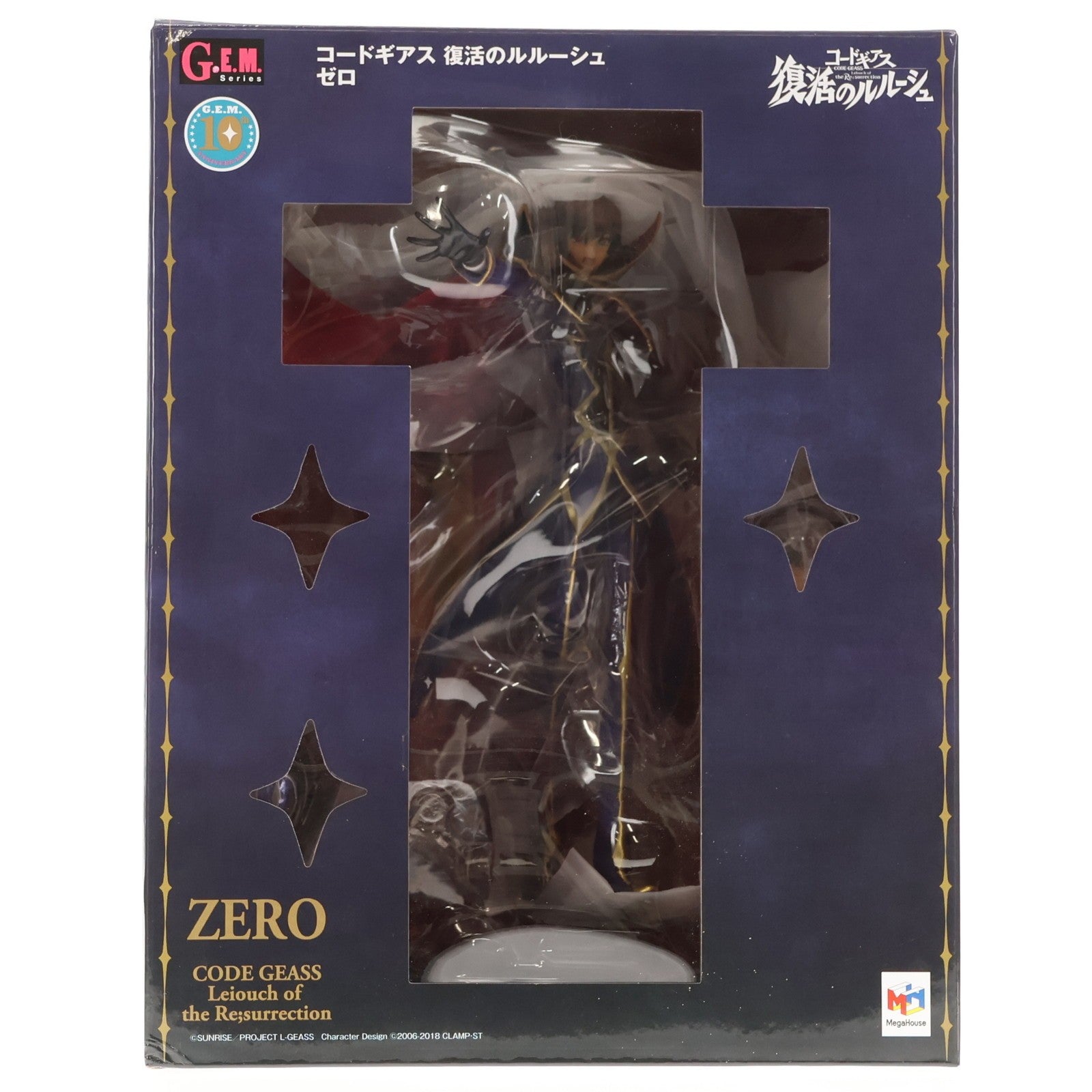 【中古即納】[FIG] G.E.M.シリーズ ゼロ コードギアス 復活のルルーシュ 完成品 フィギュア メガトレショップ&プレミアムバンダイ&アニメイト限定 メガハウス(20190731)