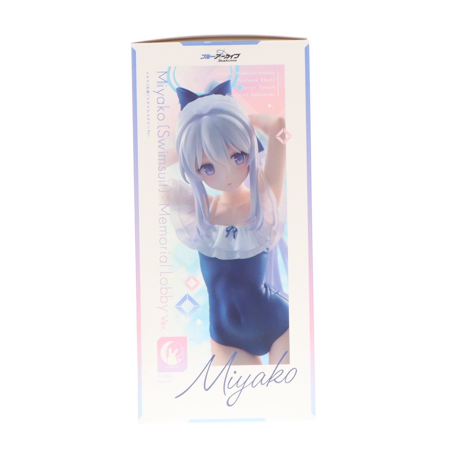 【中古即納】[FIG] ミヤコ(水着)メモリアルロビーVer. ブルーアーカイブ -Blue Archive- 1/7 完成品 フィギュア グッドスマイルカンパニー(20250521)