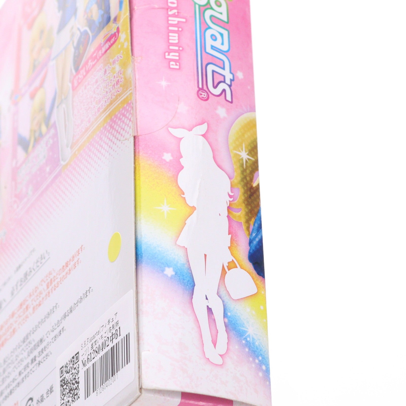 【中古即納】[FIG] S.H.Figuarts(フィギュアーツ) 星宮いちご(冬制服ver.) アイカツ! 完成品 可動フィギュア バンダイ(20160527)
