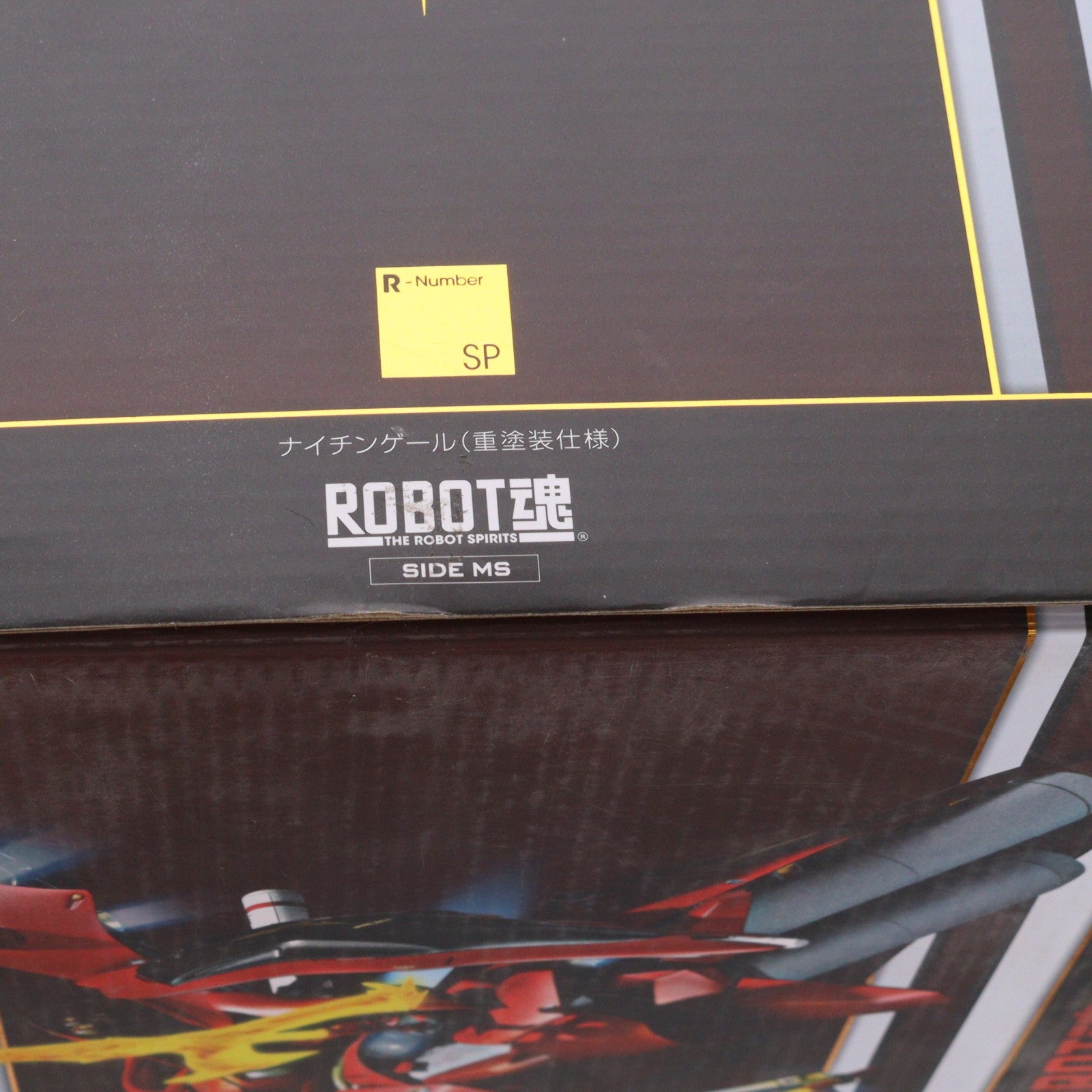 【中古即納】[FIG] 魂ウェブ商店限定 ROBOT魂(SIDE MS) ナイチンゲール(重塗装仕様) 機動戦士ガンダム 逆襲のシャア ベルトーチカ・チルドレン 完成品 可動フィギュア バンダイスピリッツ(20190228)