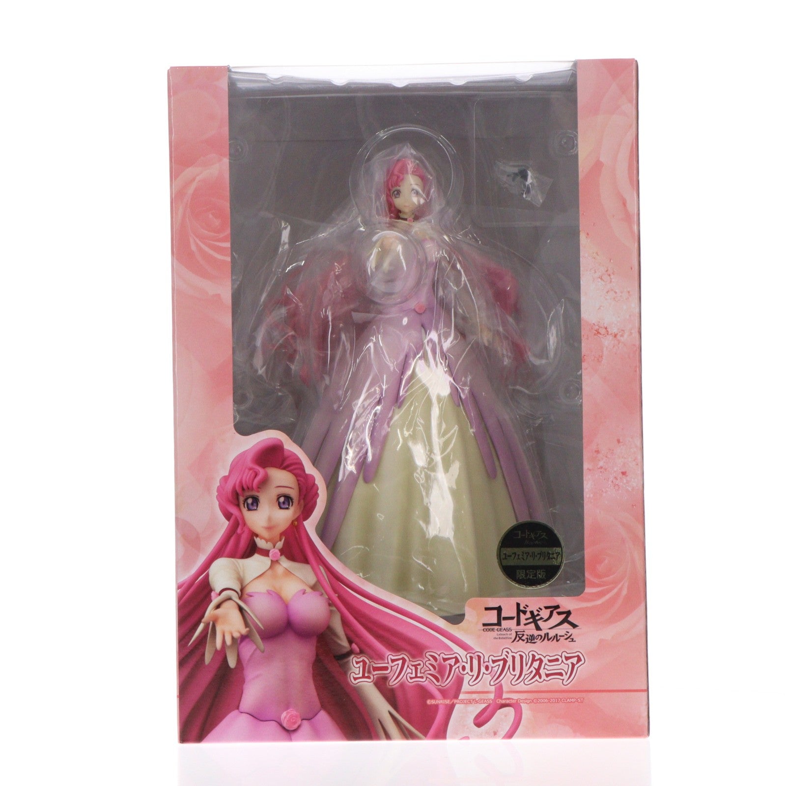 【中古即納】[FIG] ユニオンクリエイティブオンライン限定 ユーフェミア・リ・ブリタニア 血染めVer. コードギアス 反逆のルルーシュ 完成品 フィギュア ユニオンクリエイティブ(20191231)