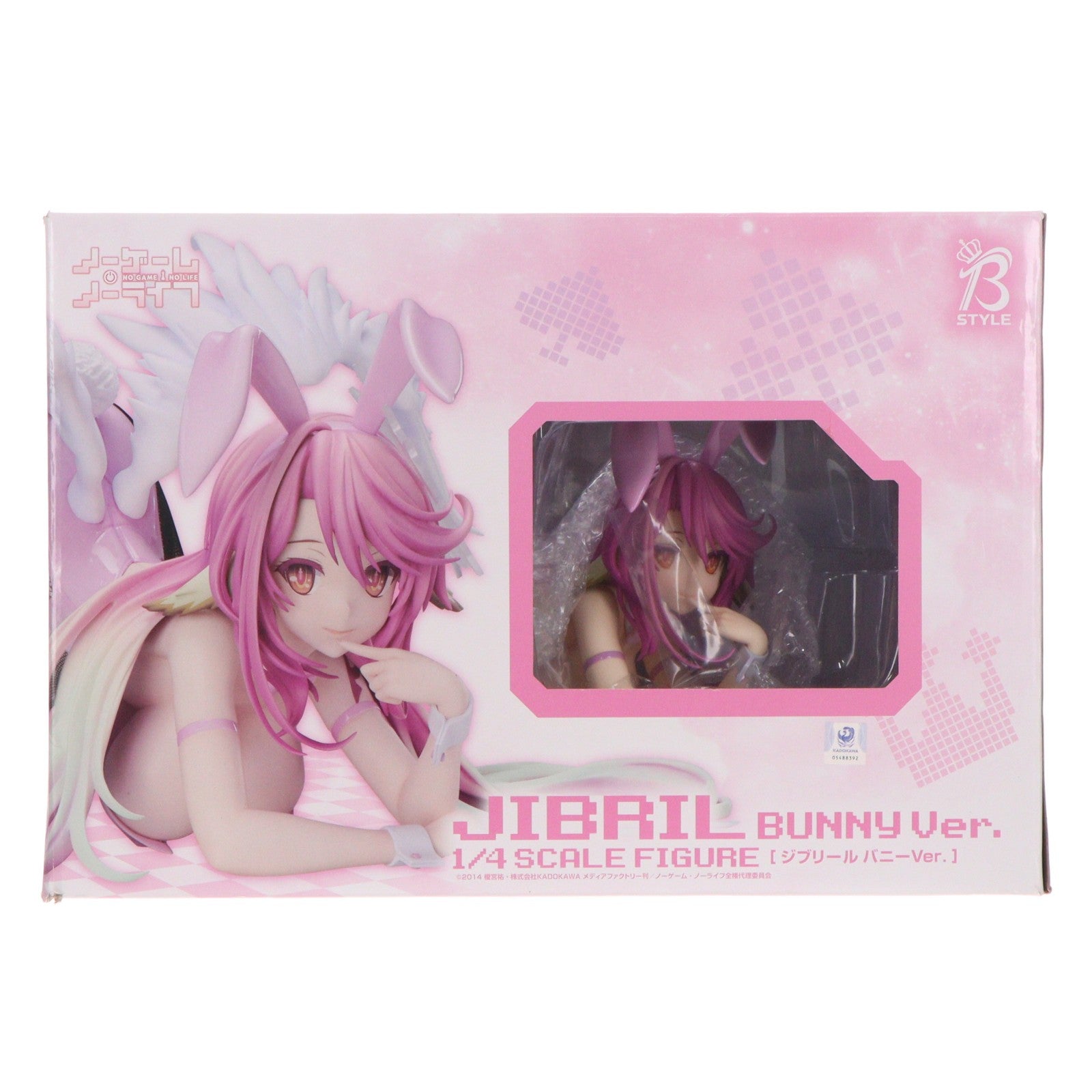 【中古即納】[FIG] B-style ジブリール バニーVer. ノーゲーム・ノーライフ 1/4 完成品 フィギュア GOODSMILE ONLINE SHOP&Amazon.co.jp&あみあみ限定 FREEing(フリーイング)(20191130)