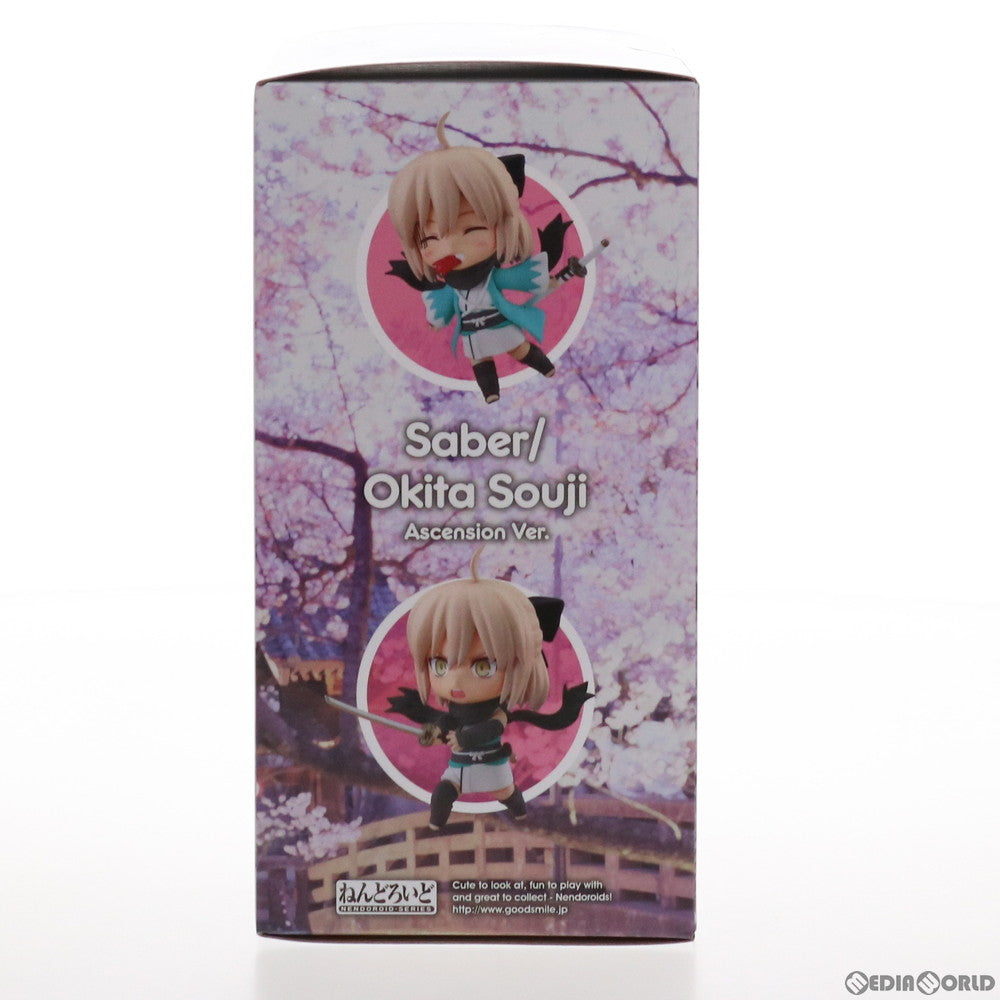 【中古即納】[FIG] ねんどろいど 1491-DX セイバー/沖田総司(おきたそうじ) 霊基再臨Ver. Fate/Grand Order(フェイト/グランドオーダー) 完成品 可動フィギュア グッドスマイルカンパニー(20210616)