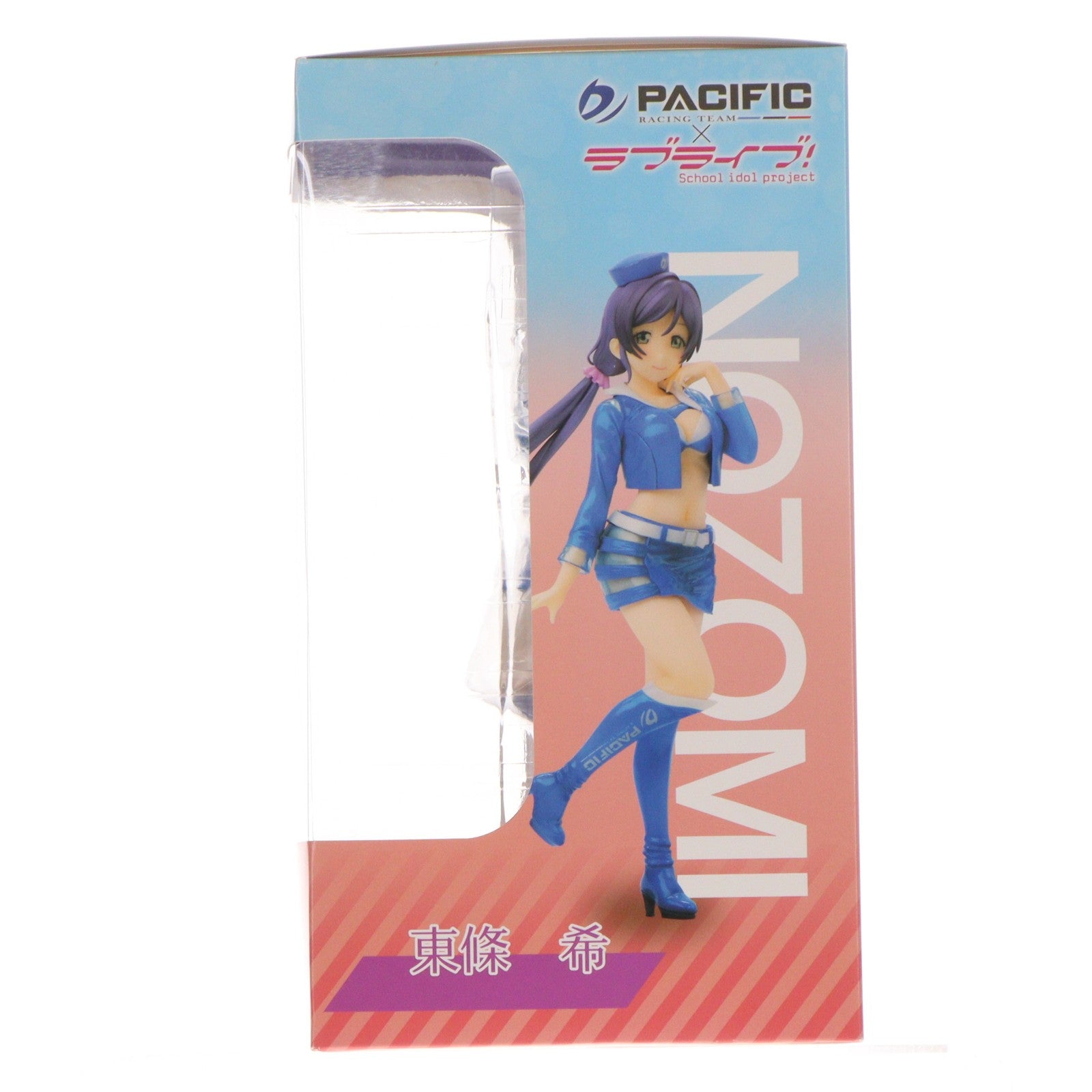 【中古即納】[FIG] ラブライブ!×PACIFIC 東條希 1/8 完成品 フィギュア PULCHRA(プルクラ)(20161120)