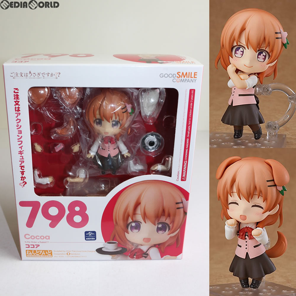 【中古即納】[FIG] ねんどろいど 798 ココア ご注文はうさぎですか～～ 完成品 可動フィギュア グッドスマイルカンパニー(20171227)