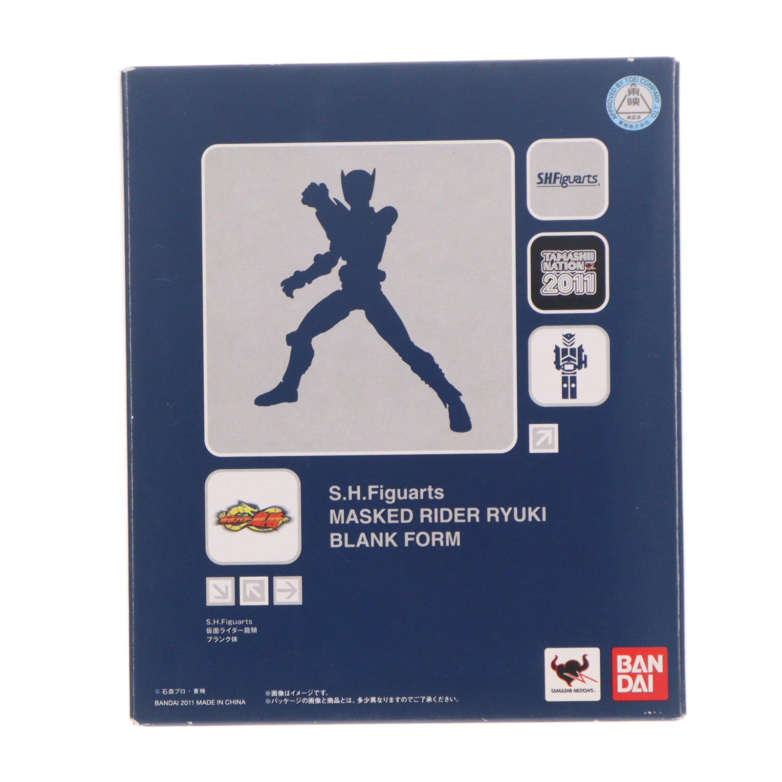 【中古即納】[FIG] S.H.Figuarts(フィギュアーツ) 仮面ライダー龍騎 ブランク体 完成品 可動フィギュア 魂ネイション2011&魂ウェブ商店限定 バンダイ(20111125)
